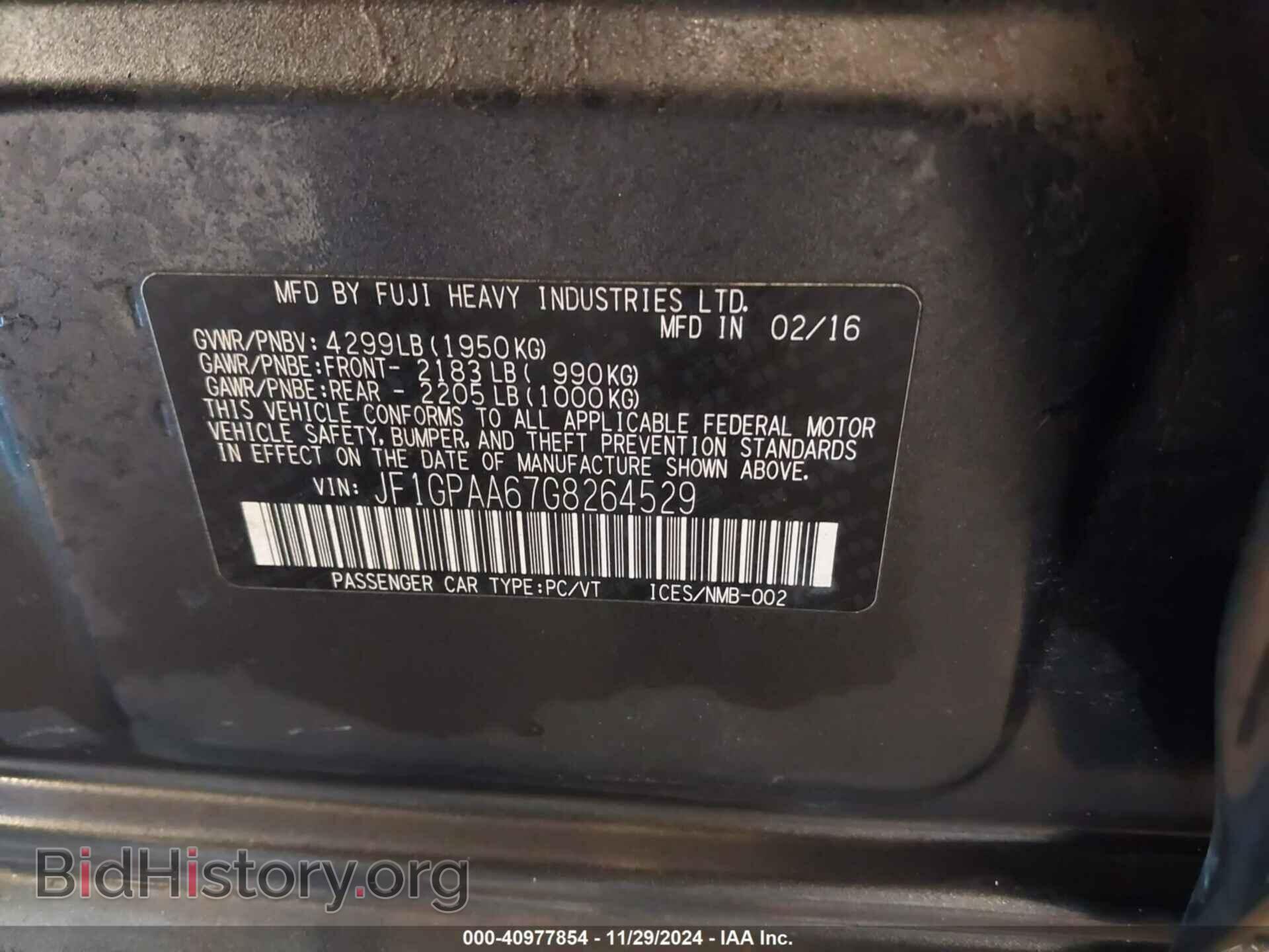 2016 SUBARU IMPREZA - VIN: JF1GPAA67G8264529 - Фото 9