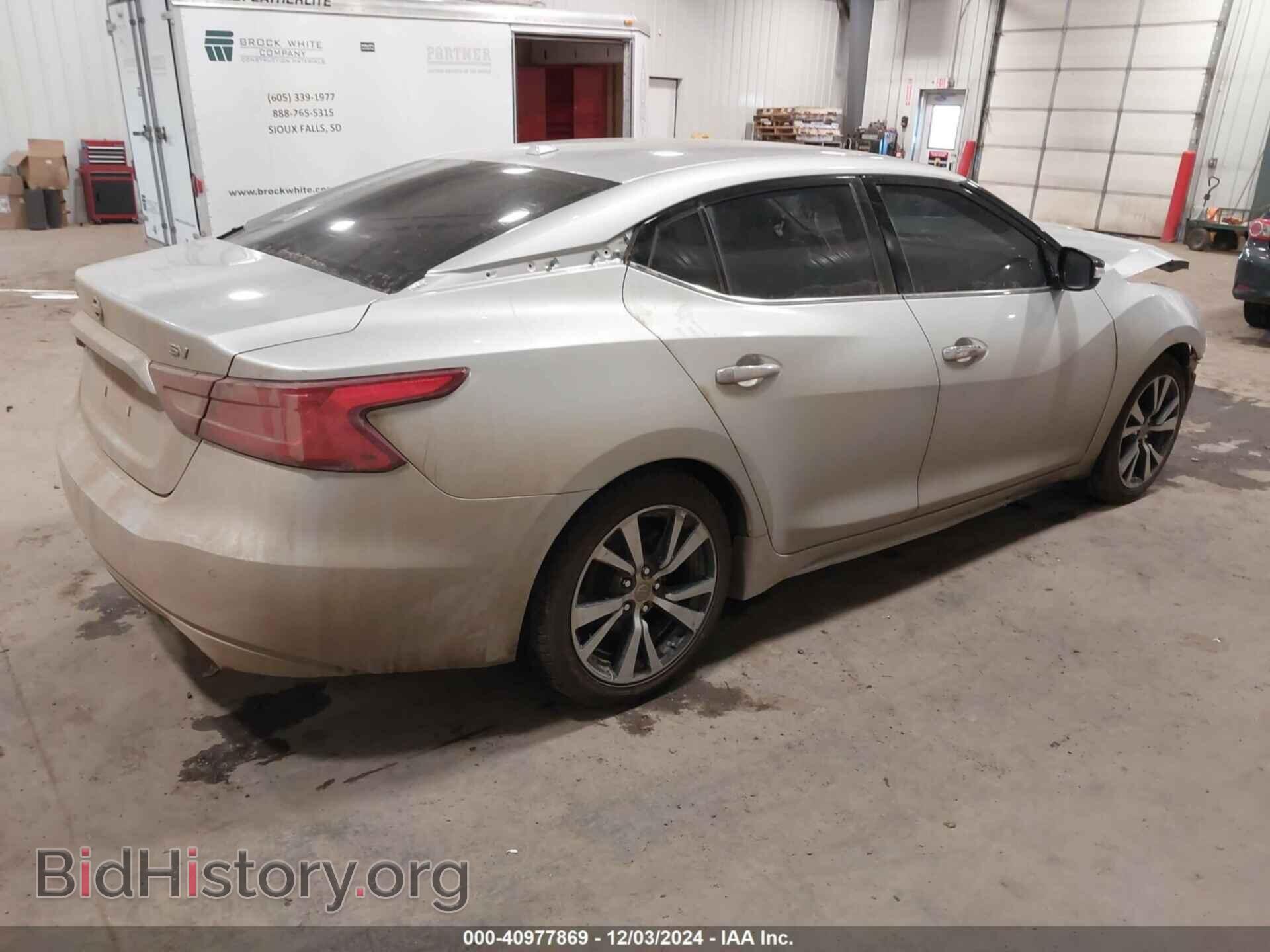 2017 NISSAN MAXIMA - VIN: 1N4AA6AP2HC401341 - Фото 4