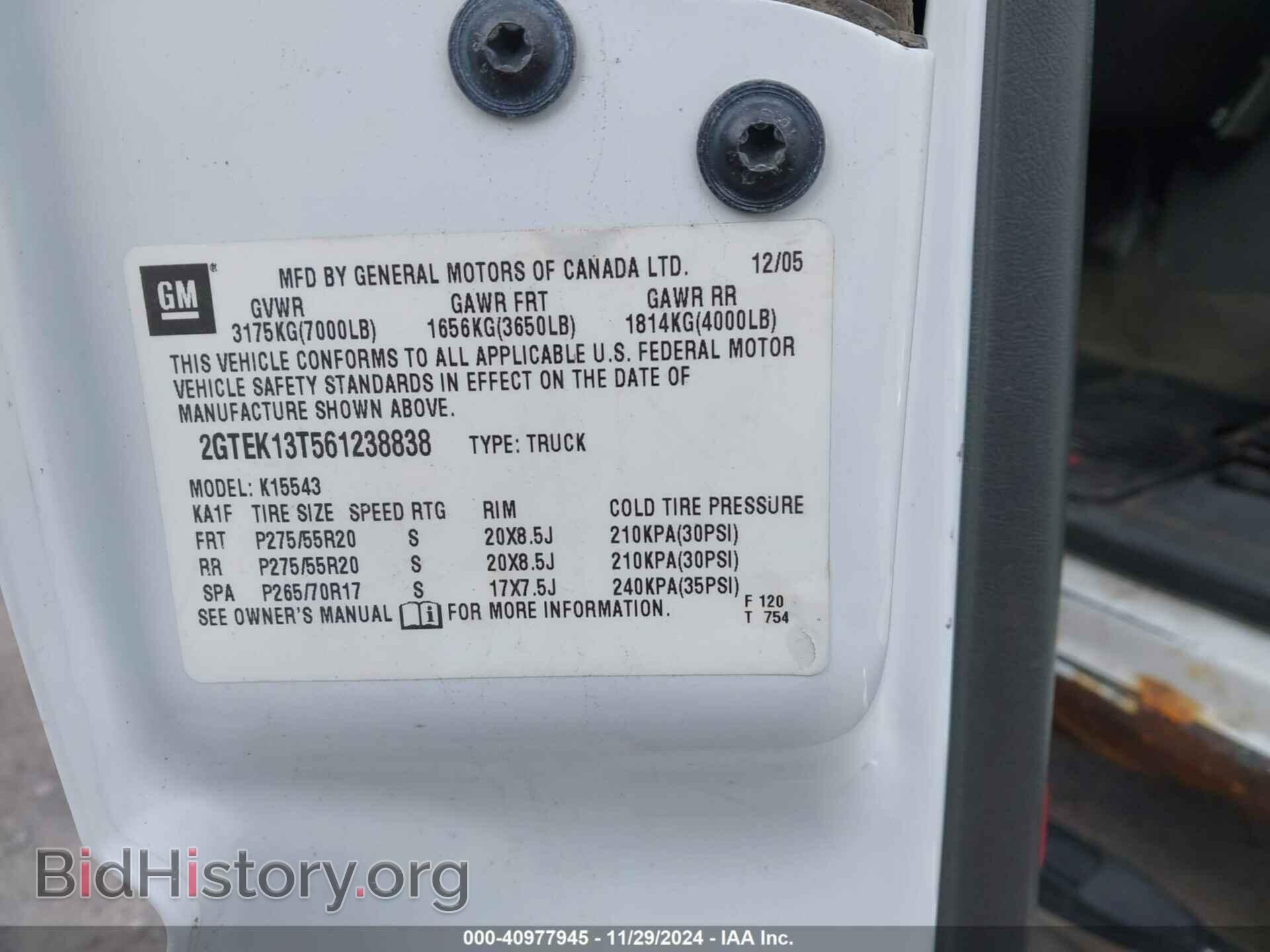2006 GMC SIERRA 1500 - VIN: 2GTEK13T561238838 - Фото 9