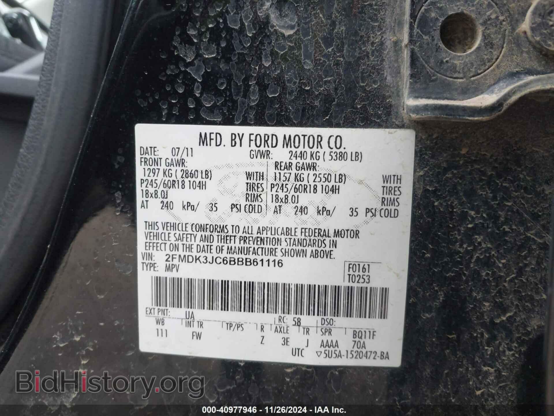 2011 FORD EDGE - VIN: 2FMDK3JC6BBB61116 - Фото 9