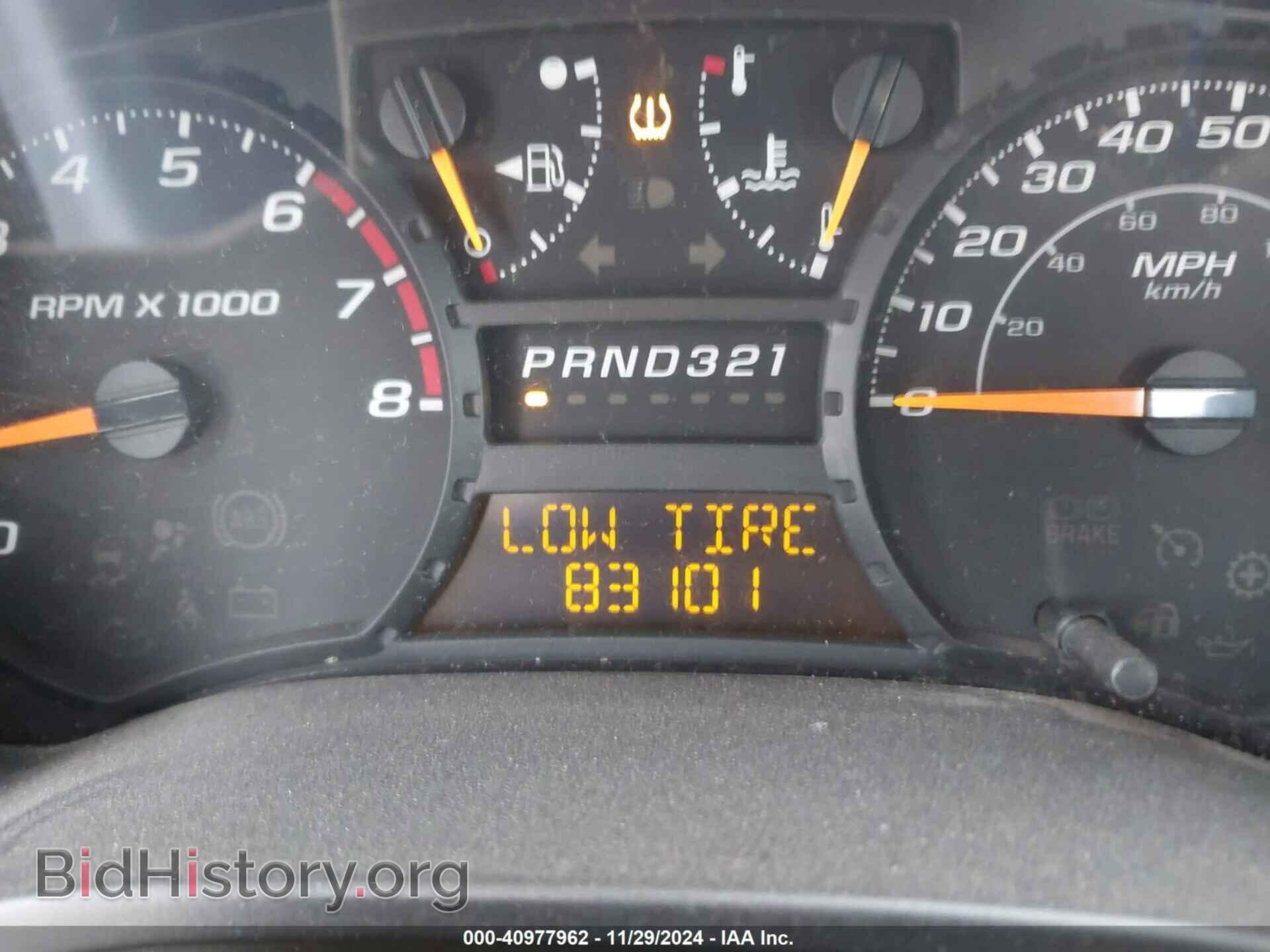 2008 GMC CANYON - VIN: 1GTCS149288154924 - Фото 7