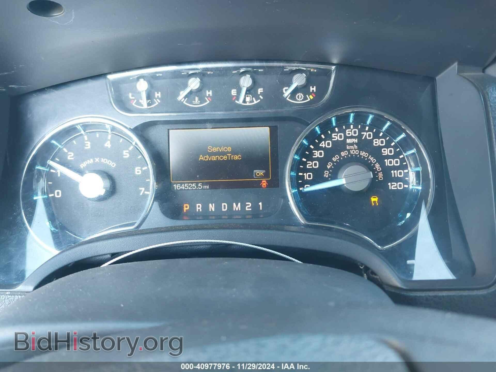 2011 FORD F-150 - VIN: 1FTFW1EF2BFB51546 - Фото 7