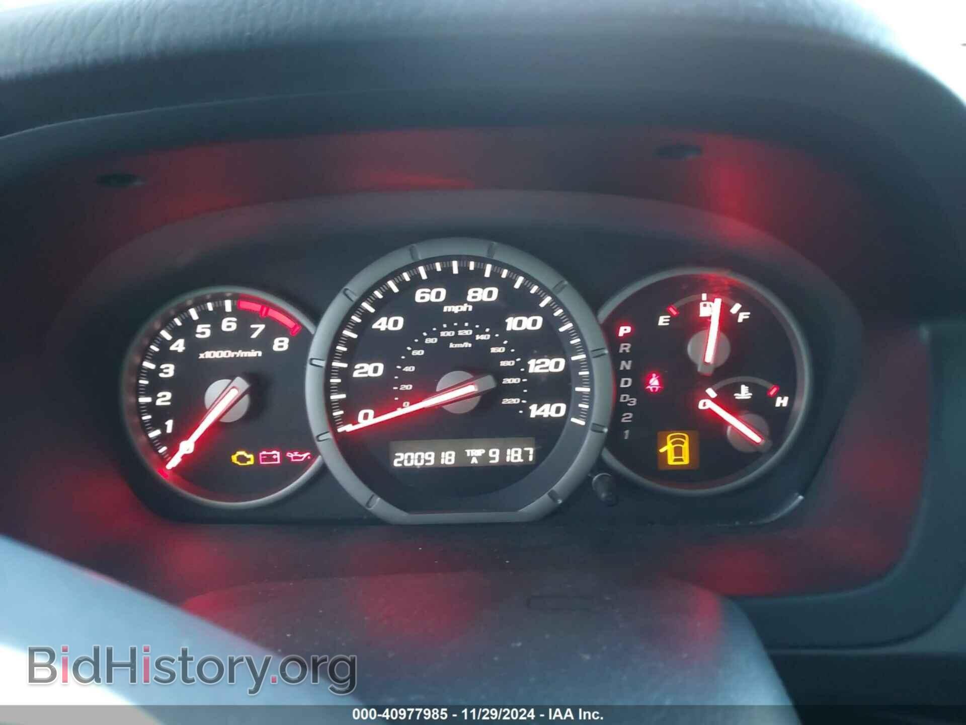 2008 HONDA PILOT - VIN: 5FNYF18758B038880 - Фото 7