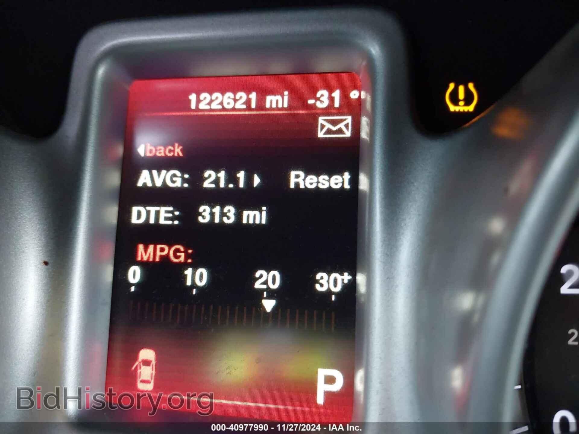 2017 DODGE JOURNEY - VIN: 3C4PDCAB3HT677496 - Фото 15