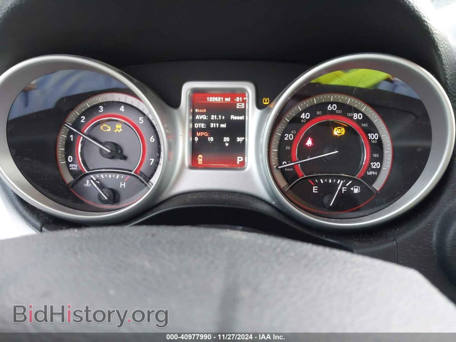 2017 DODGE JOURNEY - VIN: 3C4PDCAB3HT677496 - Фото 7