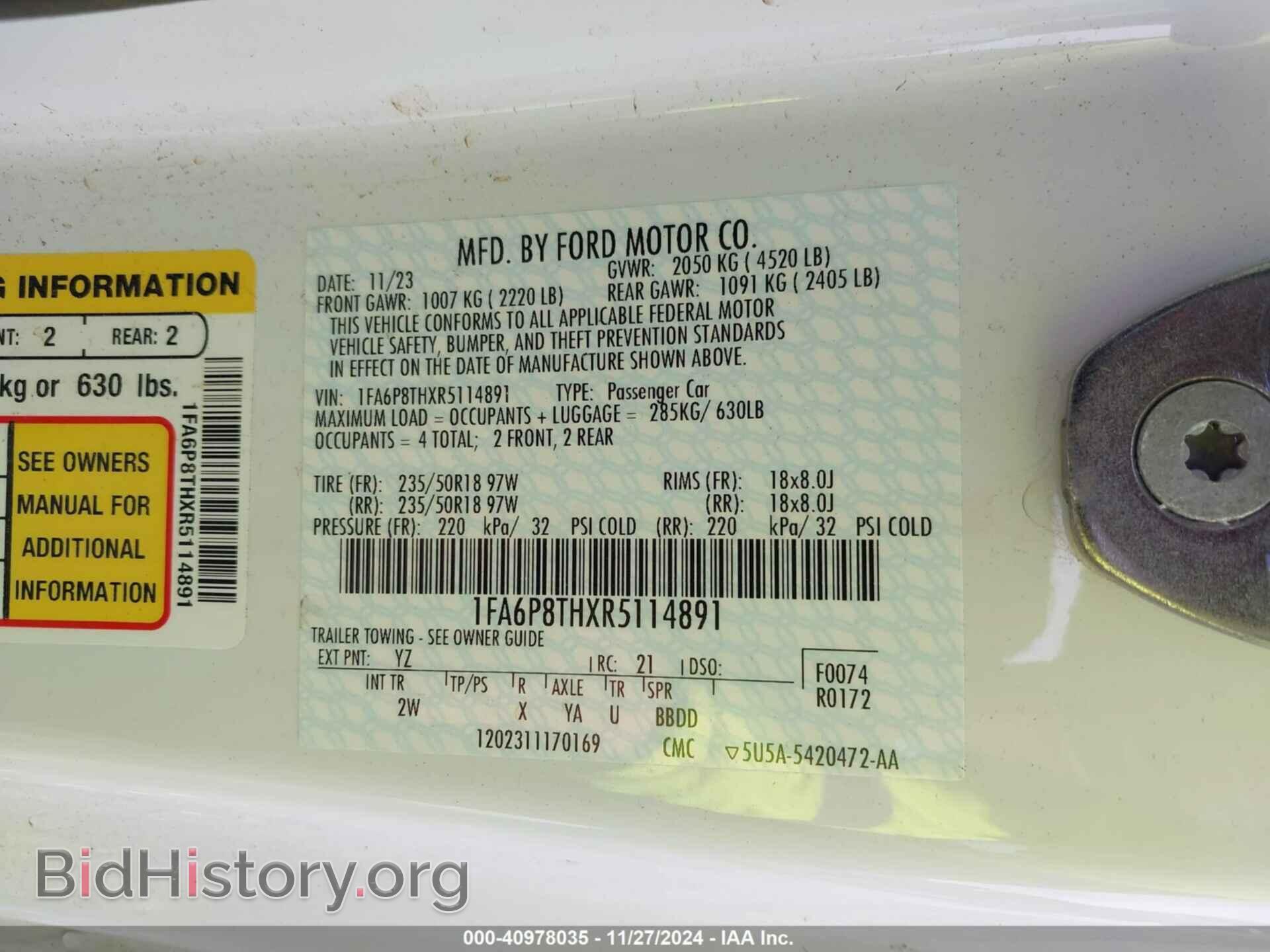 2024 FORD MUSTANG - VIN: 1FA6P8THXR5114891 - Фото 9