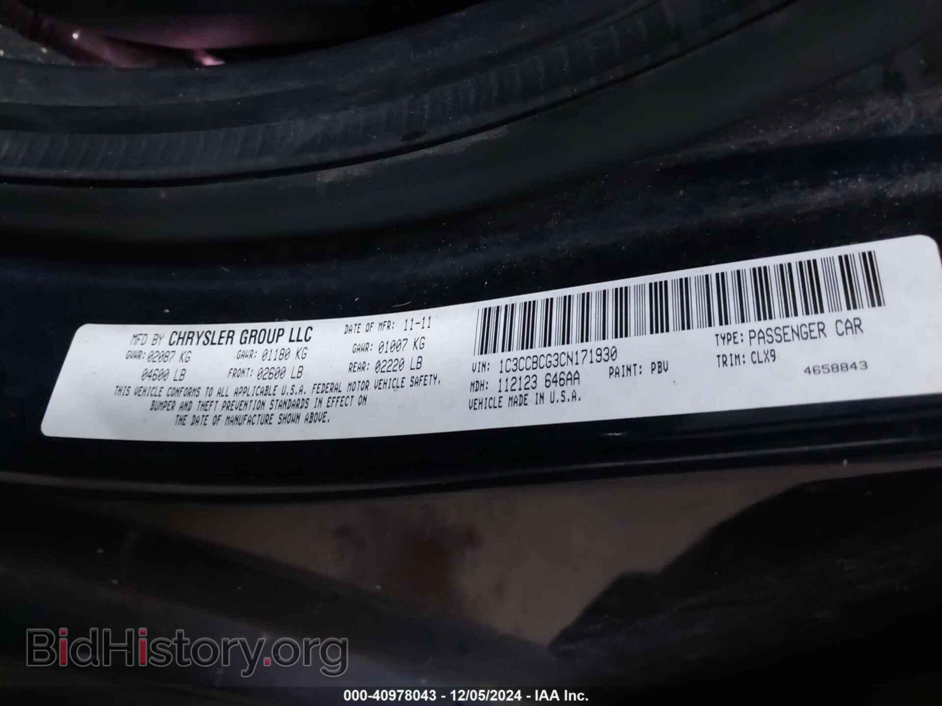 2012 CHRYSLER 200 - VIN: 1C3CCBCG3CN171930 - Фото 9