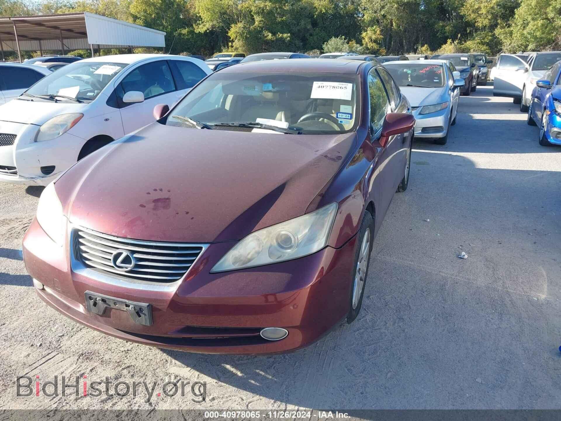 2008 LEXUS ES 350 - VIN: JTHBJ46G982254144 - Фото 2