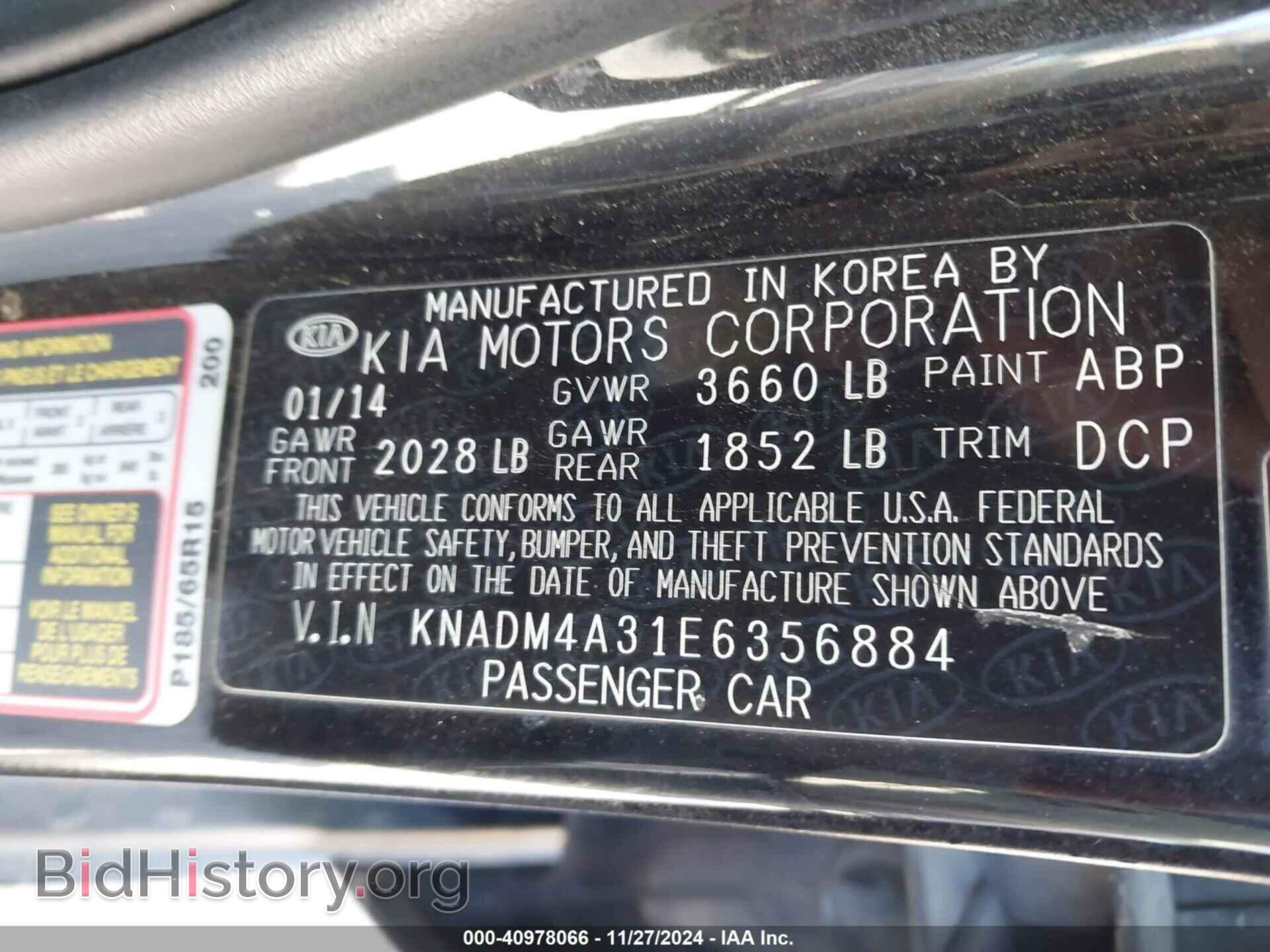 2014 KIA RIO - VIN: KNADM4A31E6356884 - Фото 9