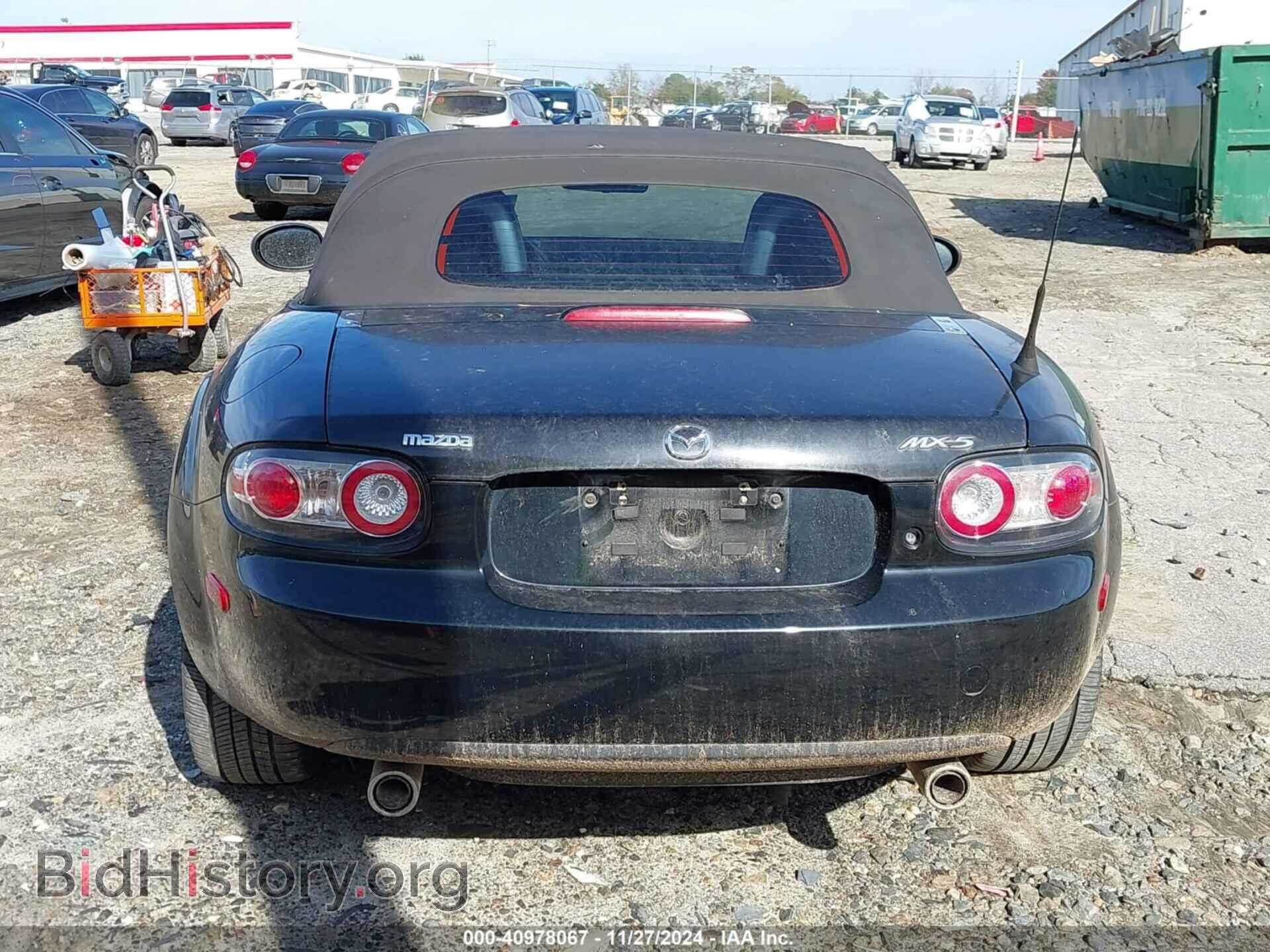 2006 MAZDA MX-5 - VIN: JM1NC25F760102605 - Фото 16