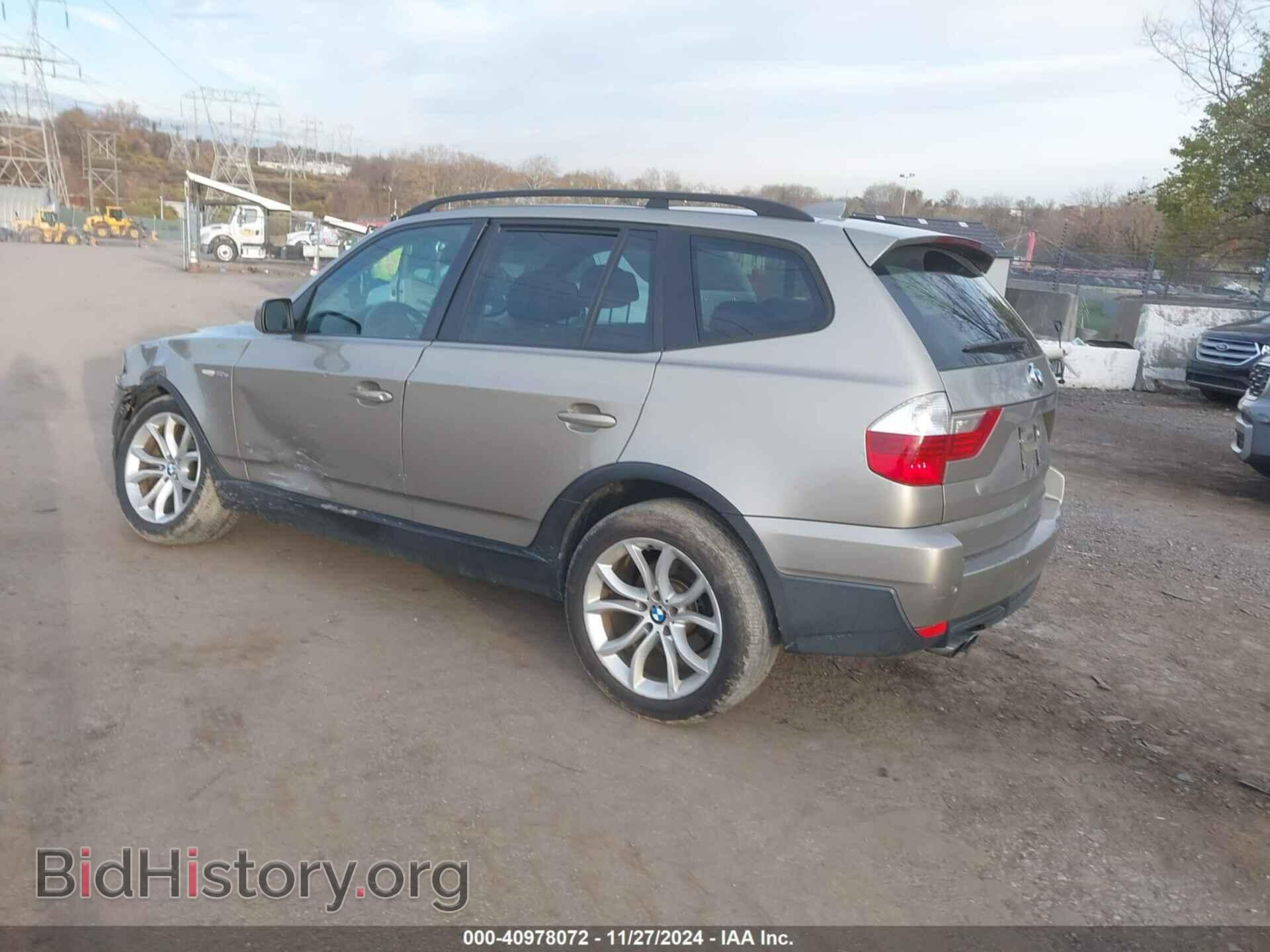 2008 BMW X3 - VIN: WBXPC93458WJ19294 - Фото 3