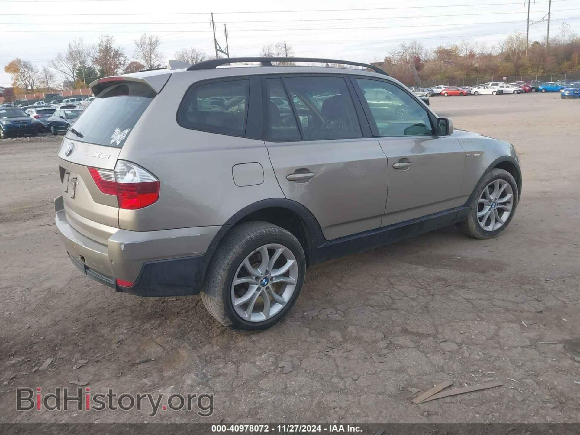 2008 BMW X3 - VIN: WBXPC93458WJ19294 - Фото 4