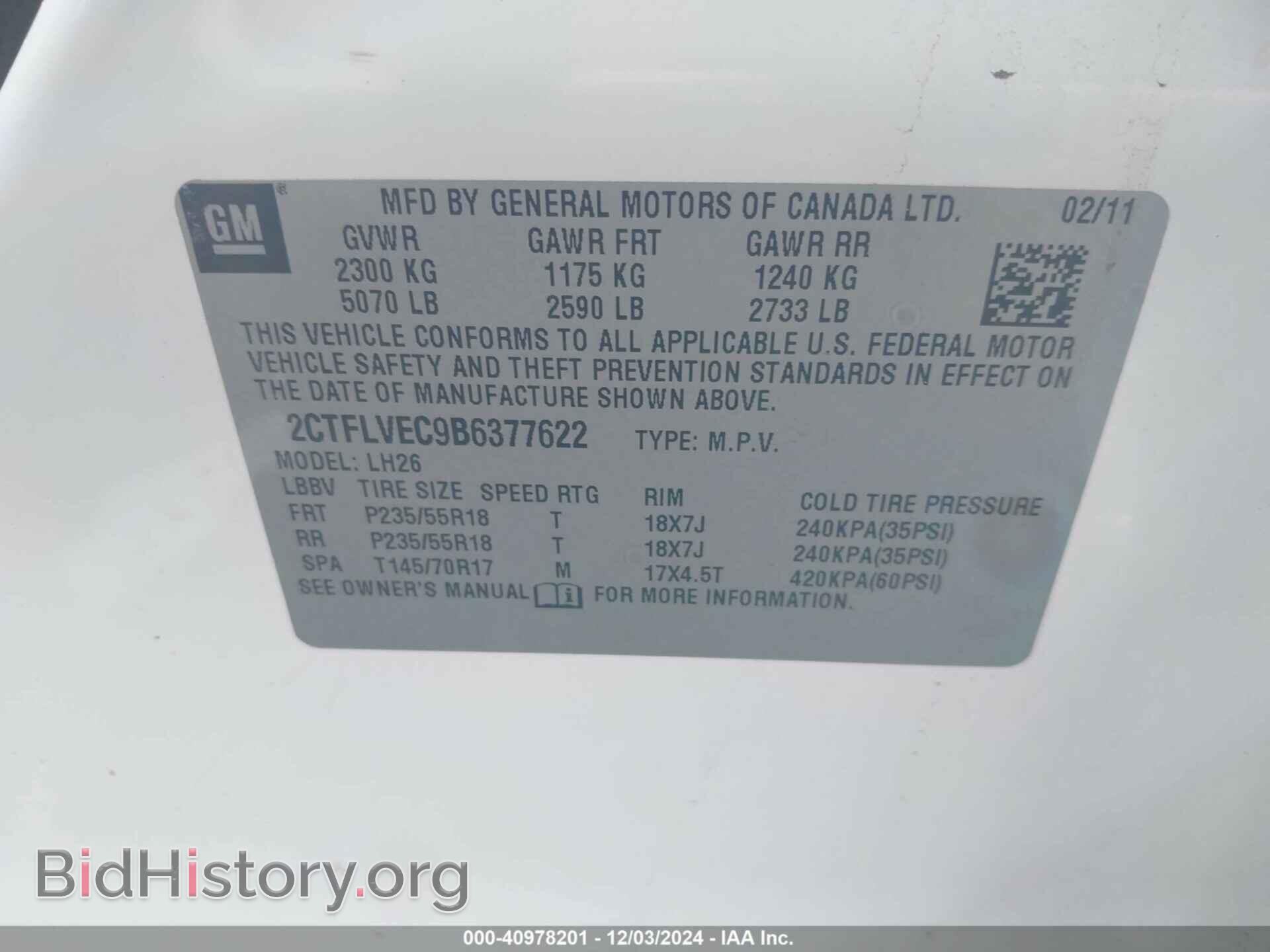 2011 GMC TERRAIN - VIN: 2CTFLVEC9B6377622 - Photo 9