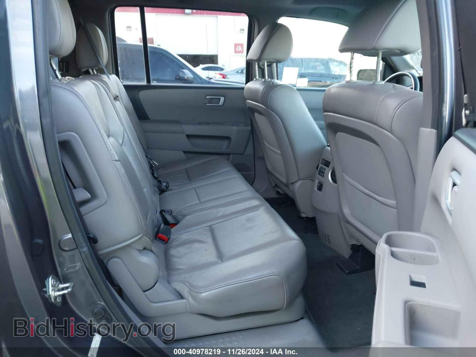 2014 HONDA PILOT - VIN: 5FNYF3H58EB013770 - Фото 8