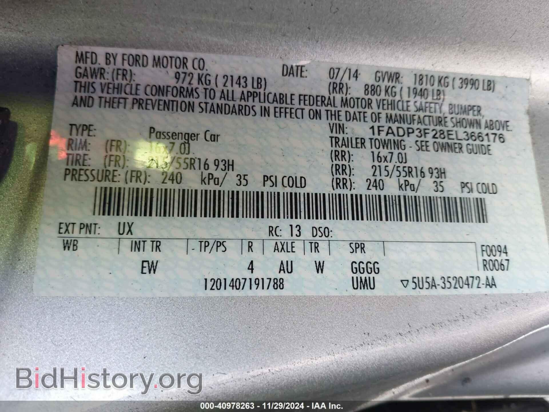 2014 FORD FOCUS - VIN: 1FADP3F28EL366176 - Photo 9