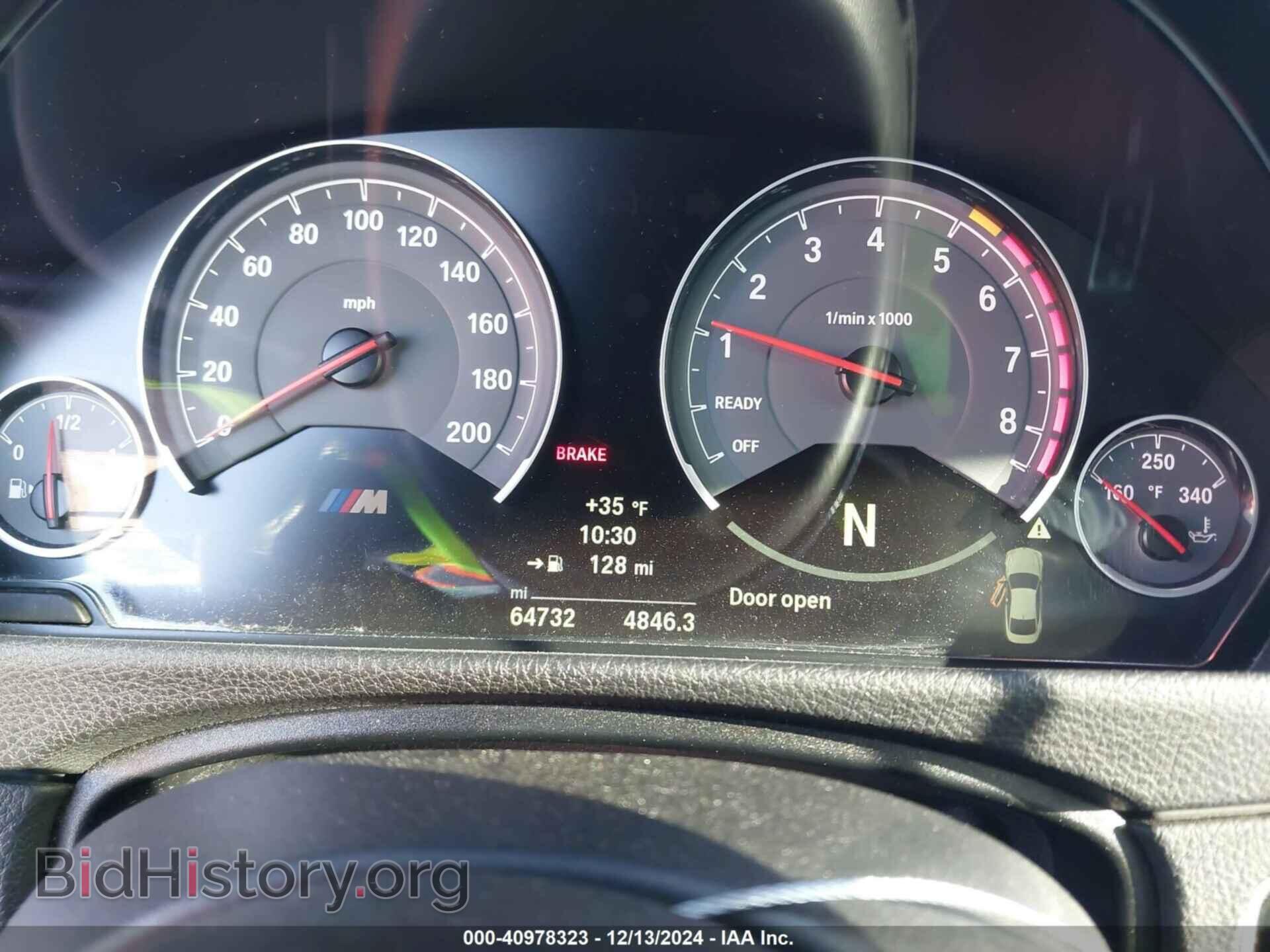 2018 BMW M4 - VIN: WBS4Y9C59JAC88100 - Фото 7
