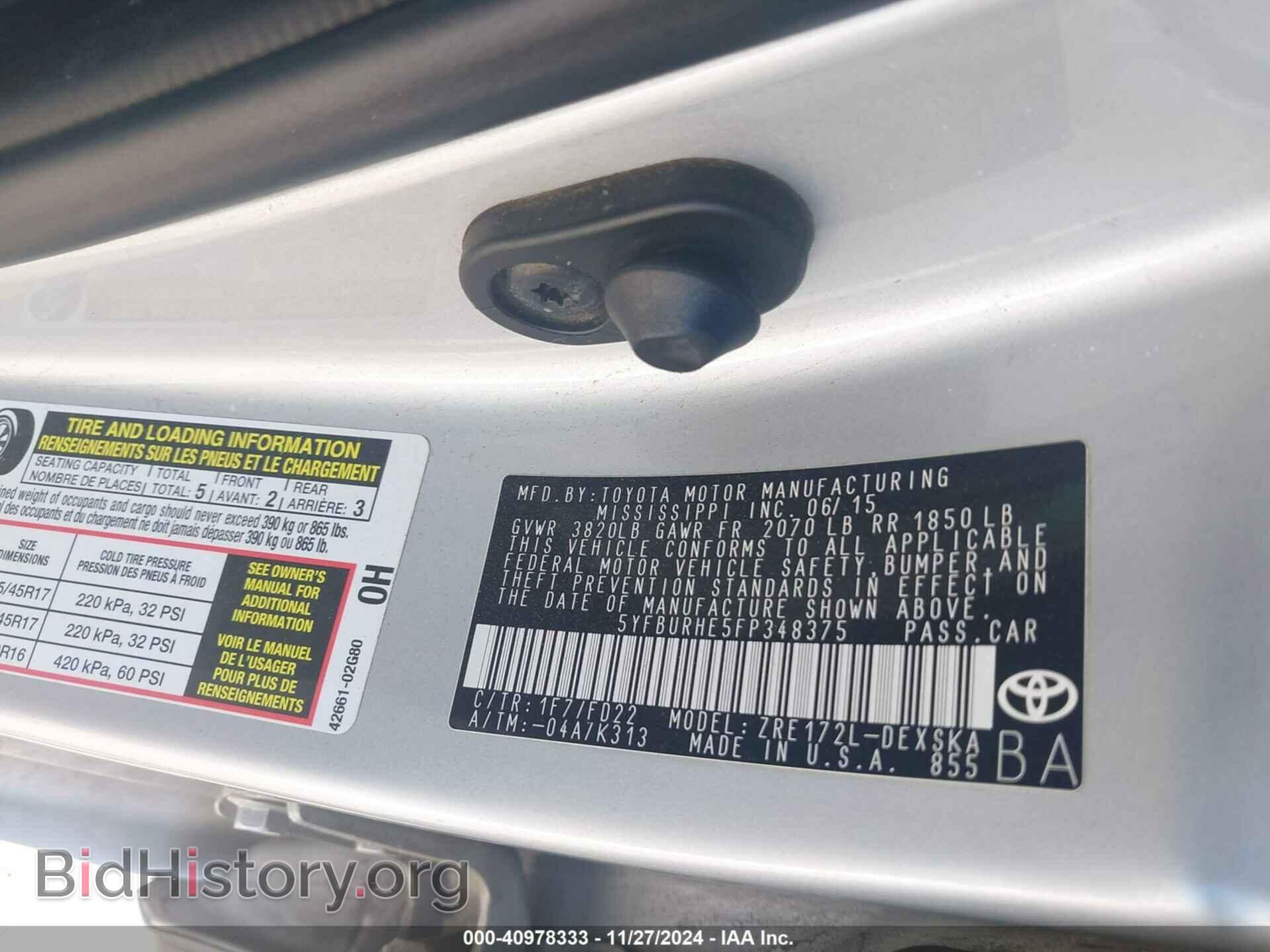 2015 TOYOTA COROLLA - VIN: 5YFBURHE5FP348375 - Фото 9