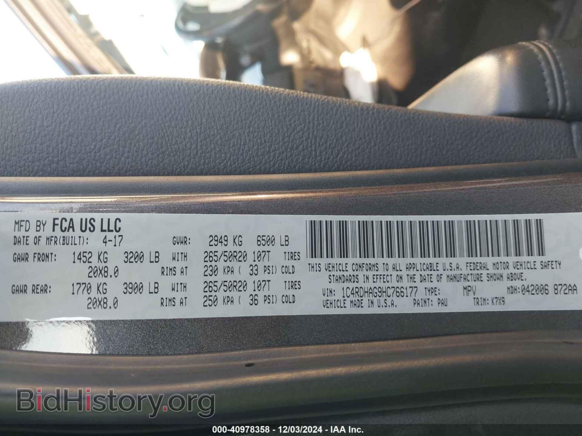 2017 DODGE DURANGO - VIN: 1C4RDHAG9HC766177 - Фото 9