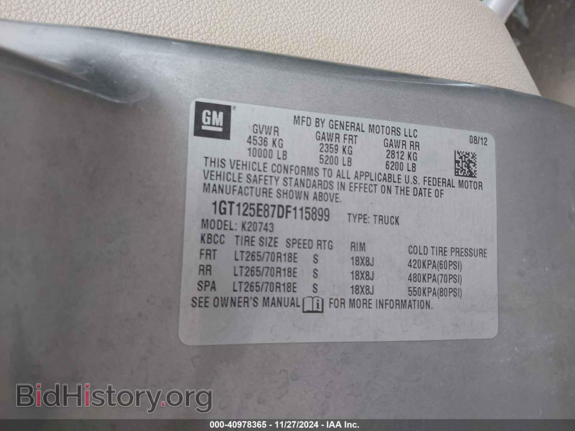 2013 GMC SIERRA 2500HD - VIN: 1GT125E87DF115899 - Фото 9