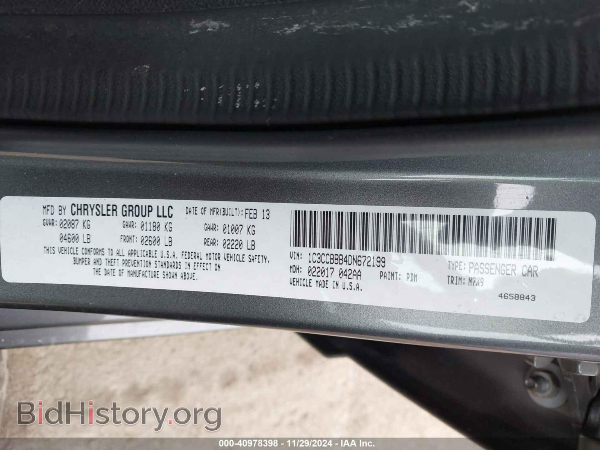 2013 CHRYSLER 200 - VIN: 1C3CCBBB4DN672199 - Фото 9