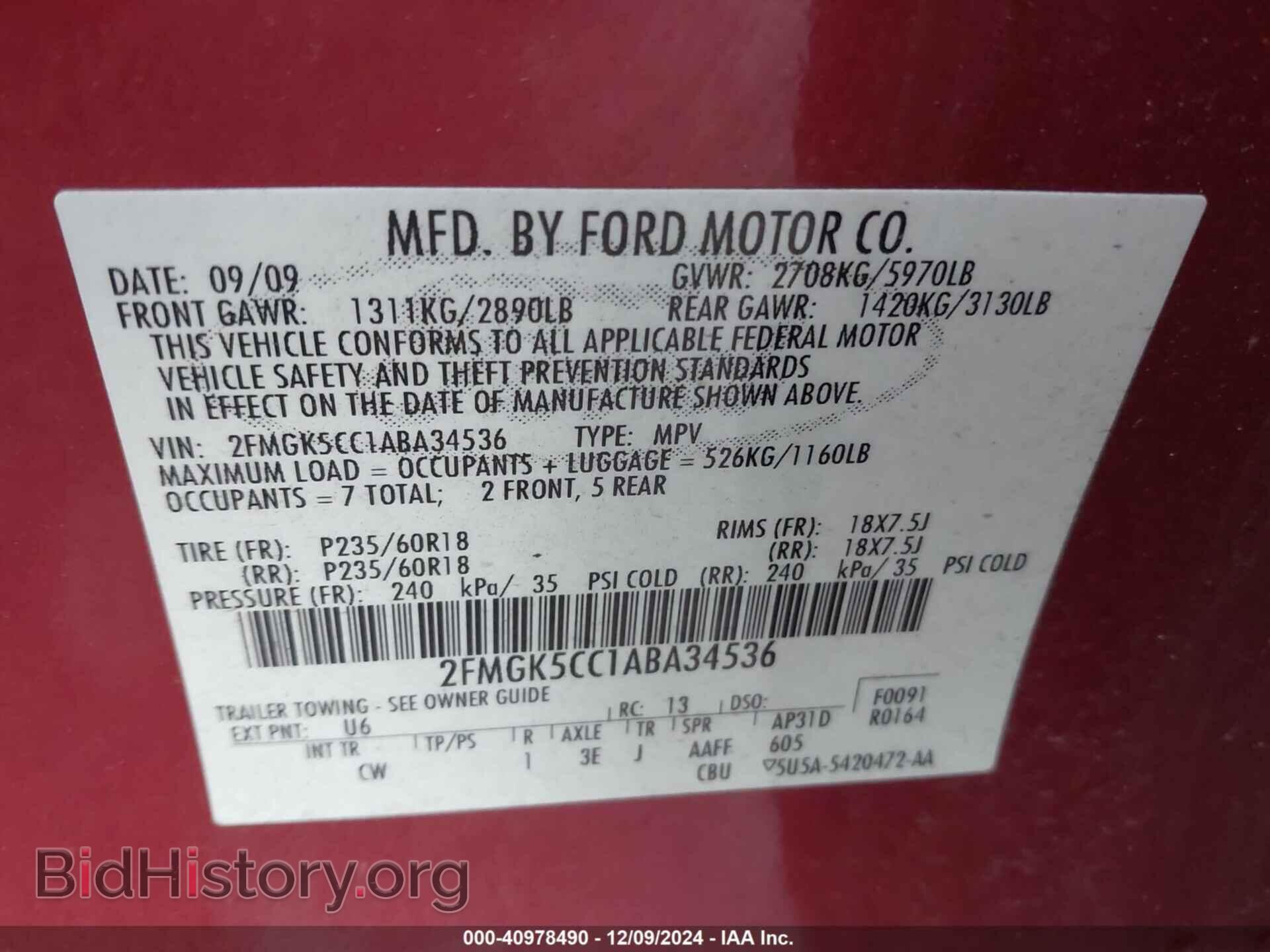 2010 FORD FLEX - VIN: 2FMGK5CC1ABA34536 - Фото 9