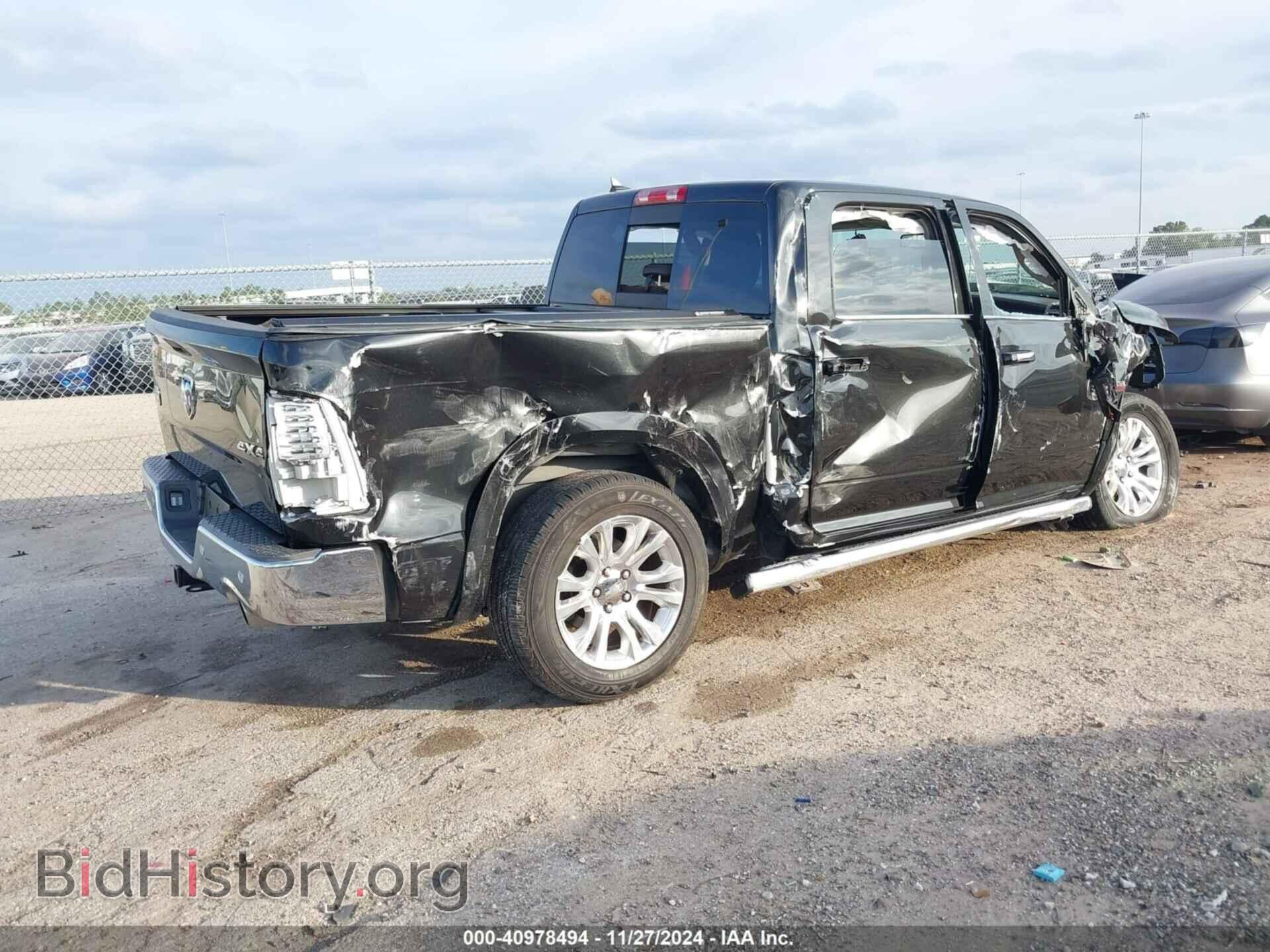 2017 RAM 1500 - VIN: 1C6RR7PT2HS689729 - Фото 4