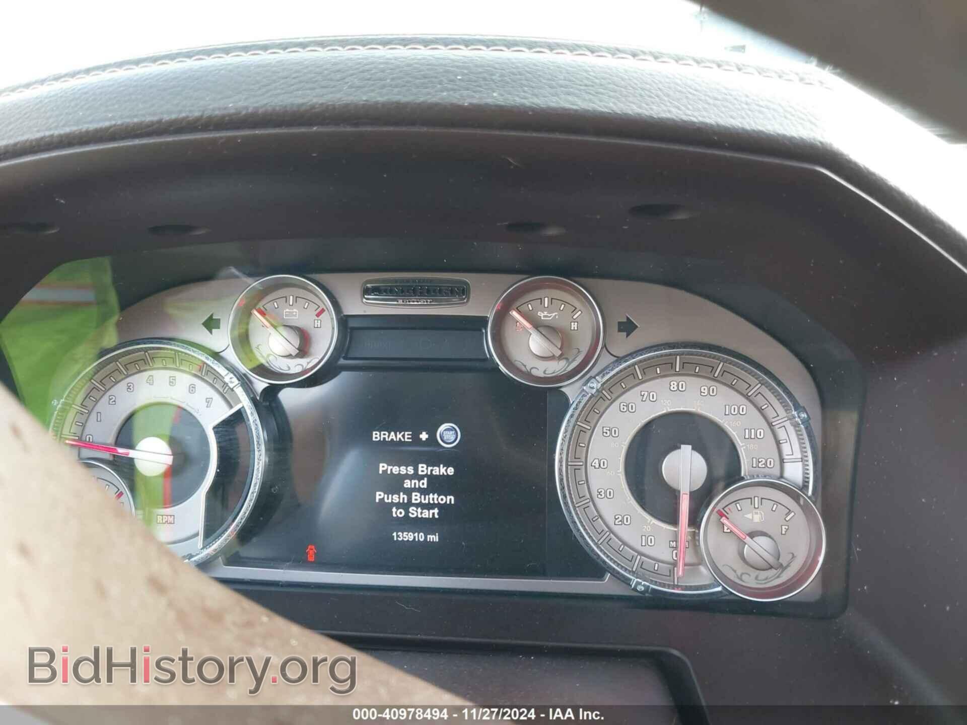 2017 RAM 1500 - VIN: 1C6RR7PT2HS689729 - Фото 7
