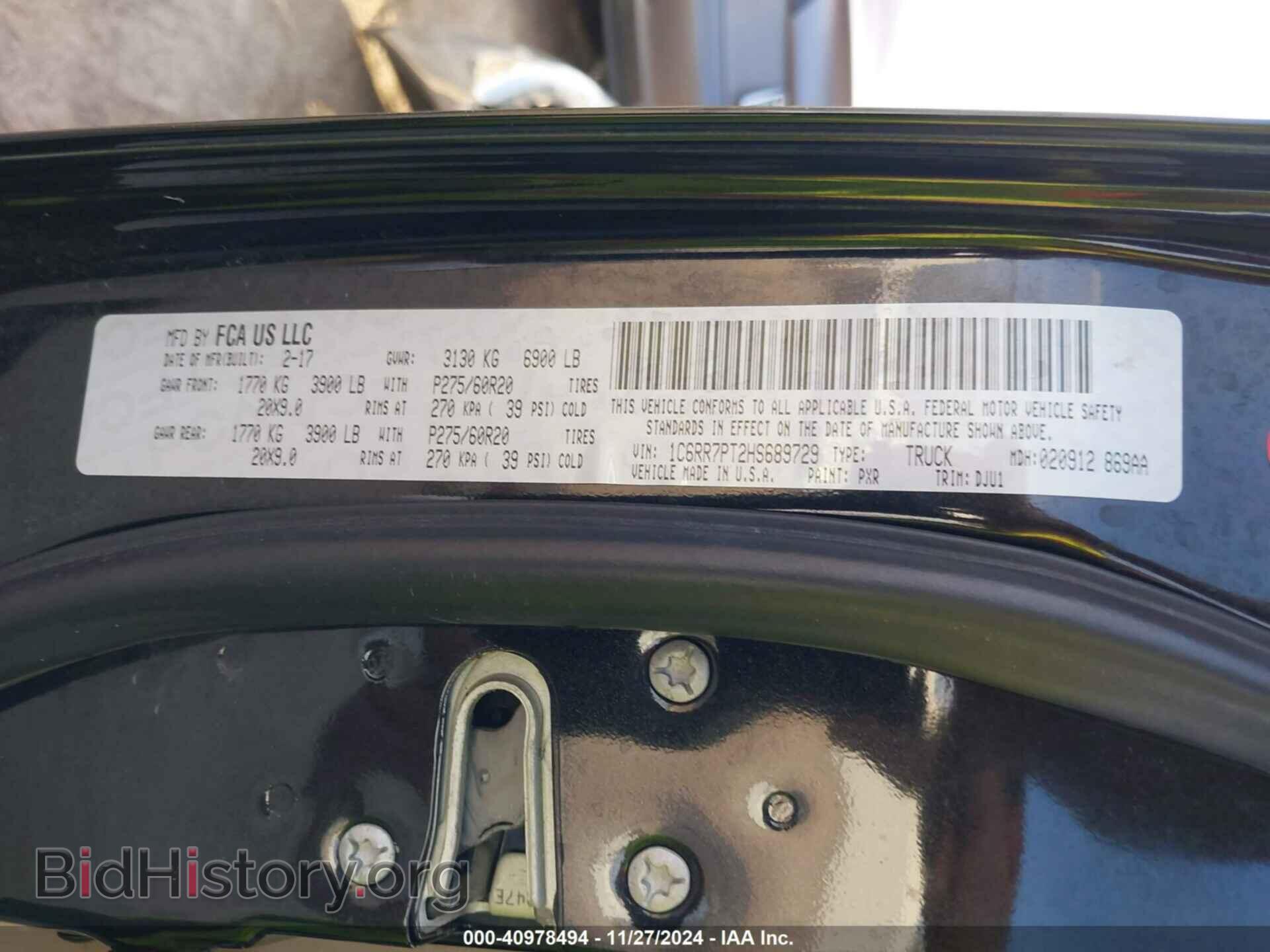 2017 RAM 1500 - VIN: 1C6RR7PT2HS689729 - Фото 9