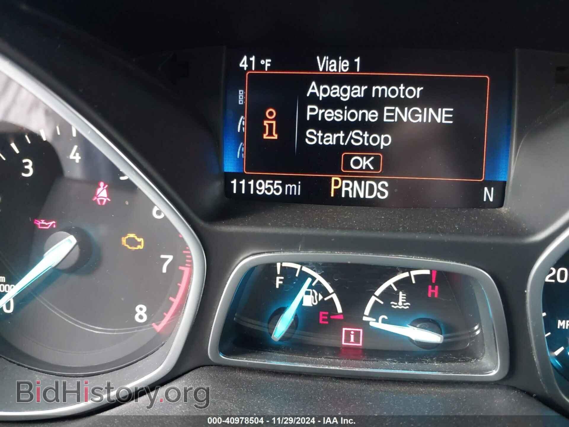 2017 FORD ESCAPE - VIN: 1FMCU9JD9HUC83411 - Фото 7