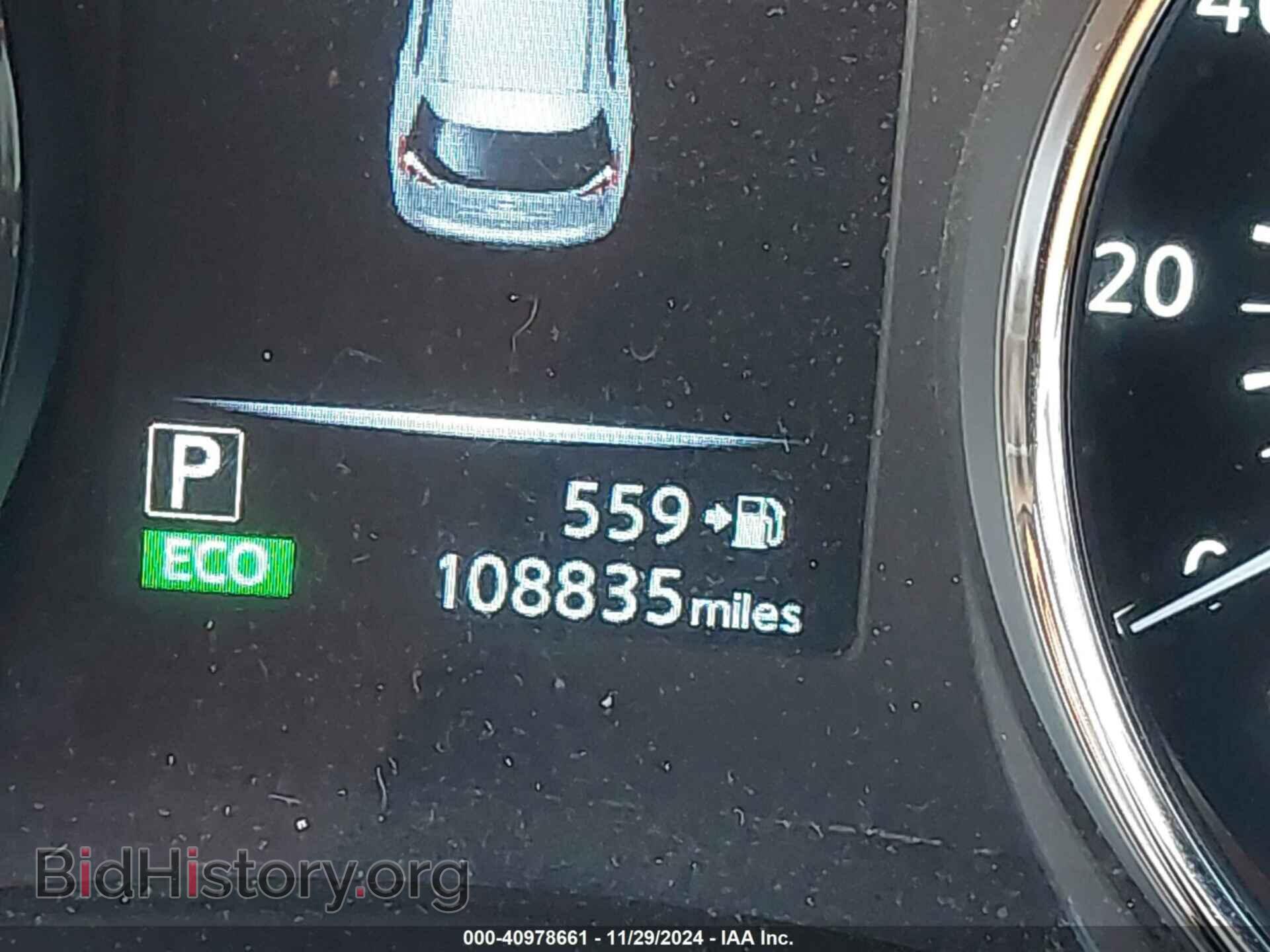 2017 NISSAN ROGUE - VIN: KNMAT2MT0HP556971 - Photo 16