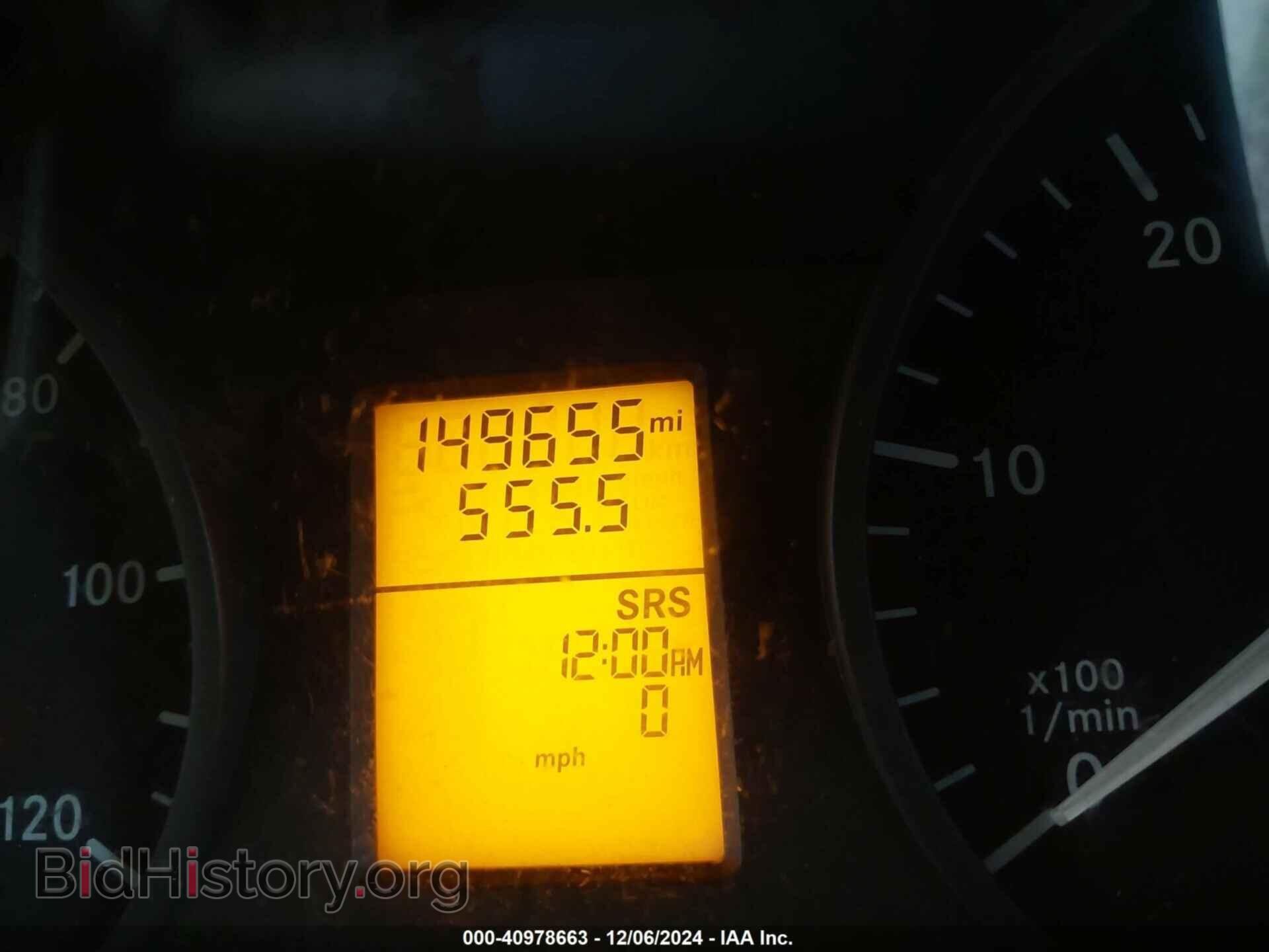 2008 DODGE SPRINTER - VIN: WD0PE845785285161 - Photo 7