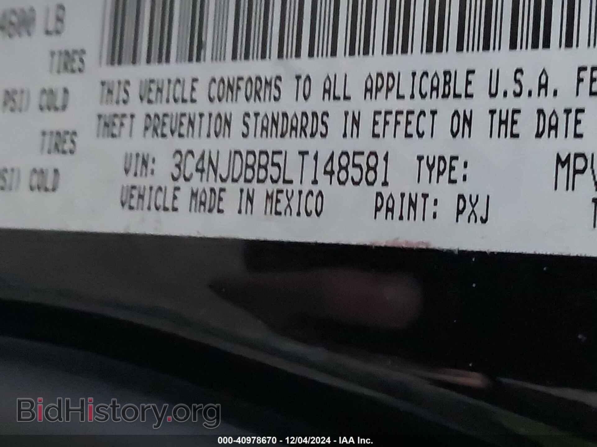 2020 JEEP COMPASS - VIN: 3C4NJDBB5LT148581 - Фото 8