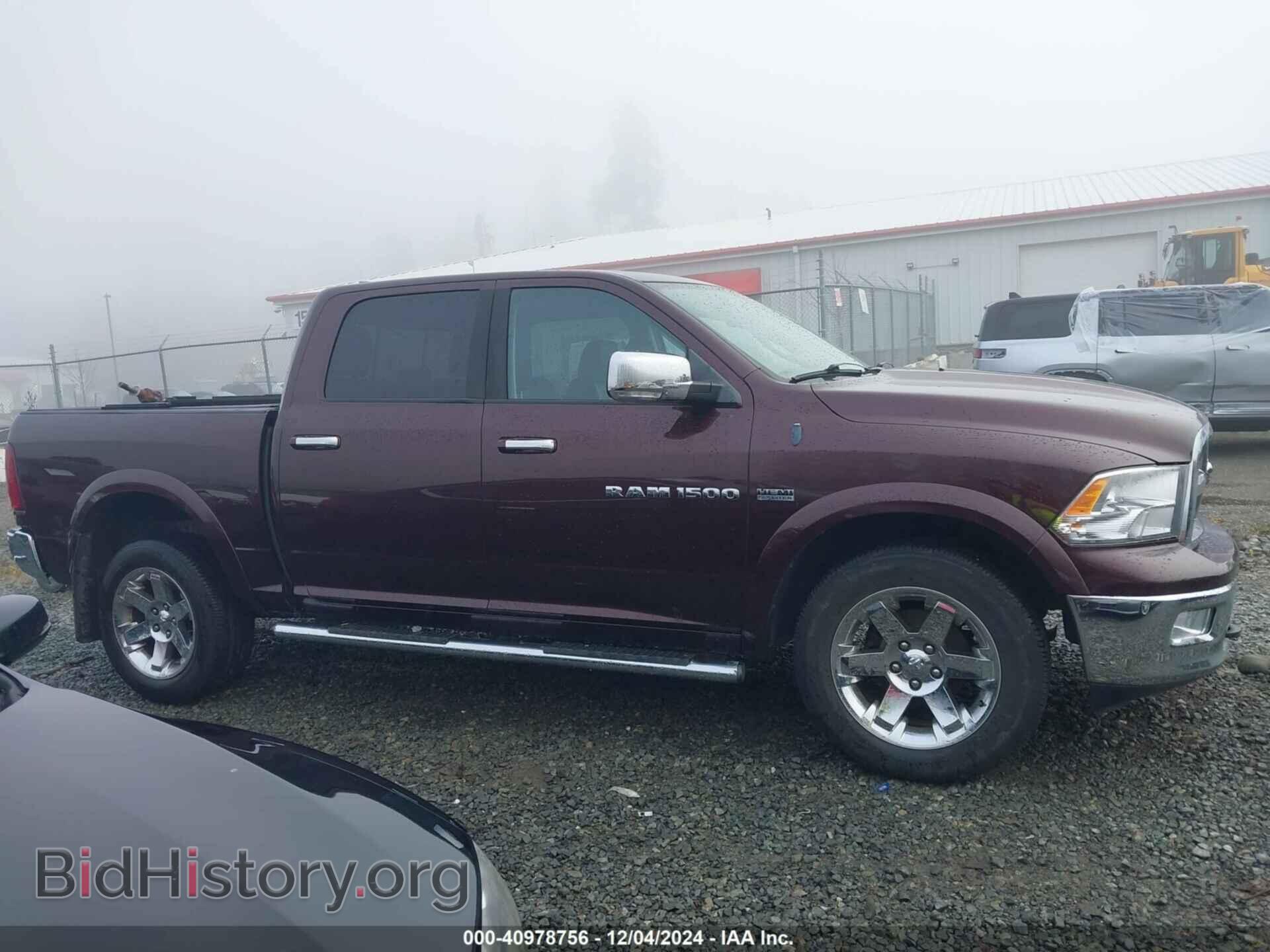 2012 RAM 1500 - VIN: 1C6RD7NT4CS147400 - Photo 14