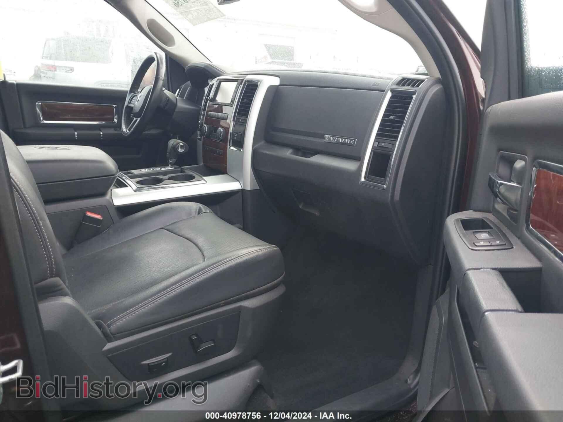 2012 RAM 1500 - VIN: 1C6RD7NT4CS147400 - Photo 5