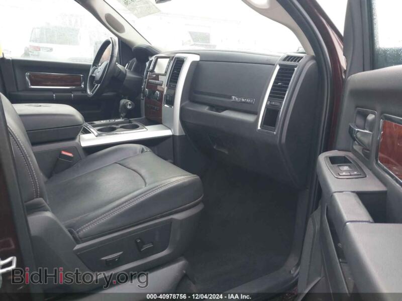 2012 RAM 1500 (VIN 1C6RD7NT4CS147400) — photo 5 of 19