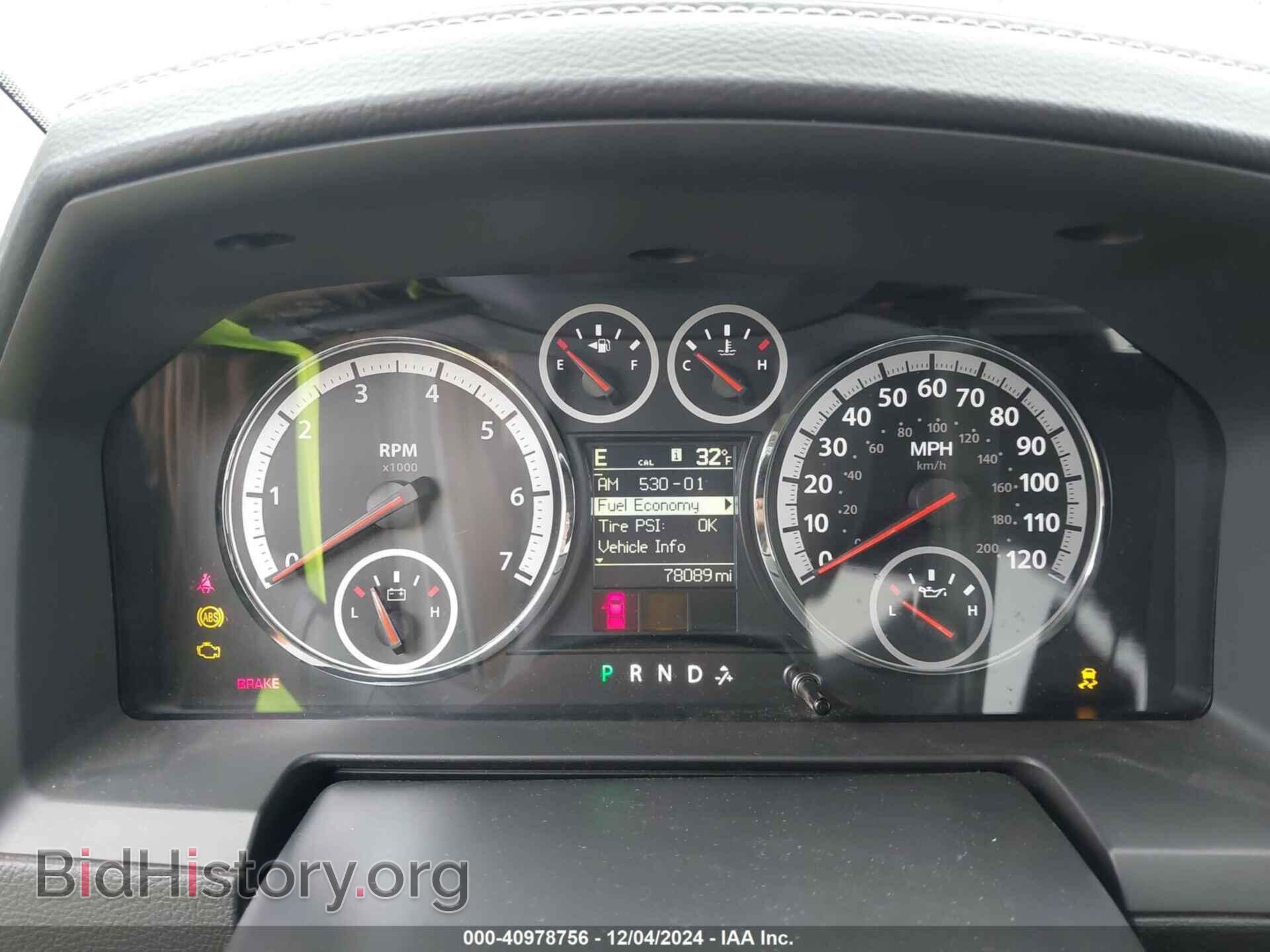 2012 RAM 1500 - VIN: 1C6RD7NT4CS147400 - Photo 7