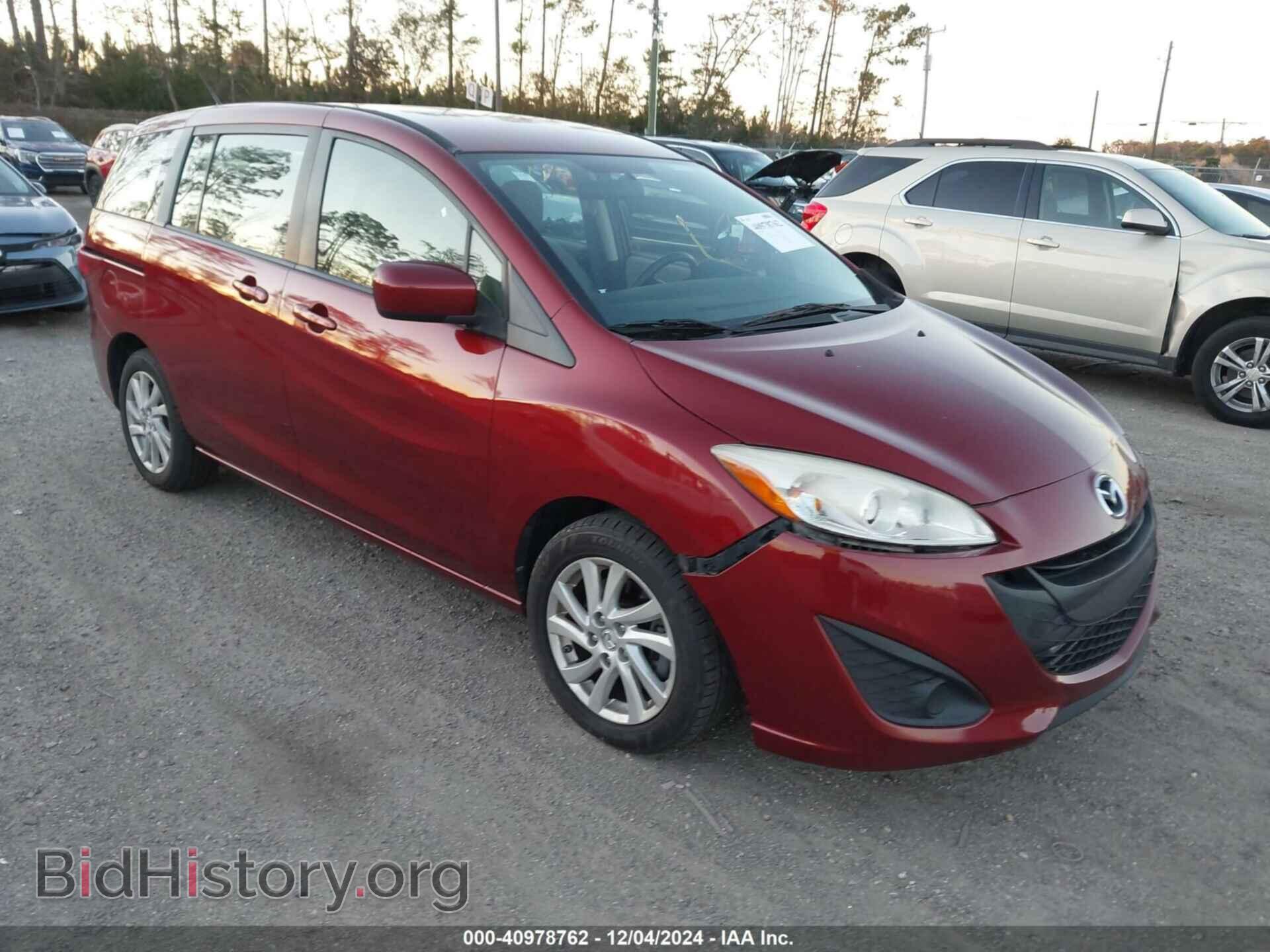 Photo JM1CW2BL2C0133989 - MAZDA MAZDA5 2012