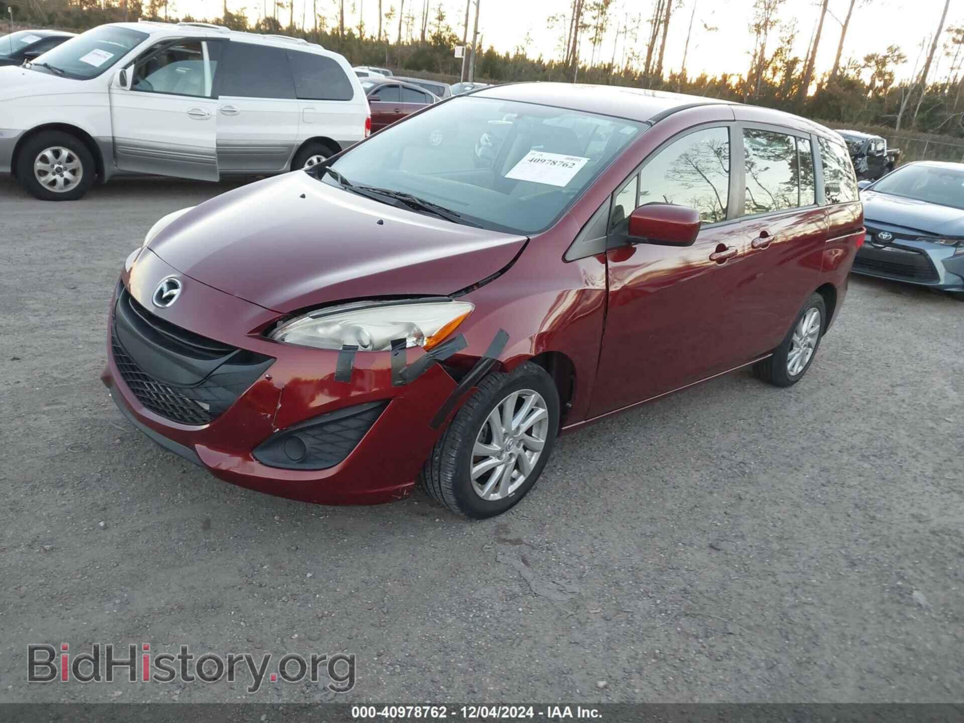 2012 MAZDA MAZDA5 - VIN: JM1CW2BL2C0133989 - Фото 2