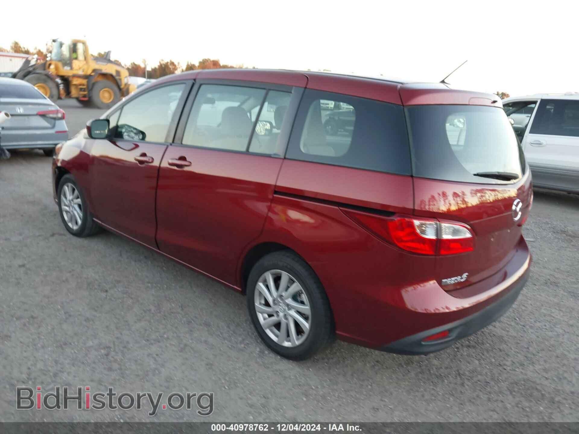 2012 MAZDA MAZDA5 - VIN: JM1CW2BL2C0133989 - Фото 3