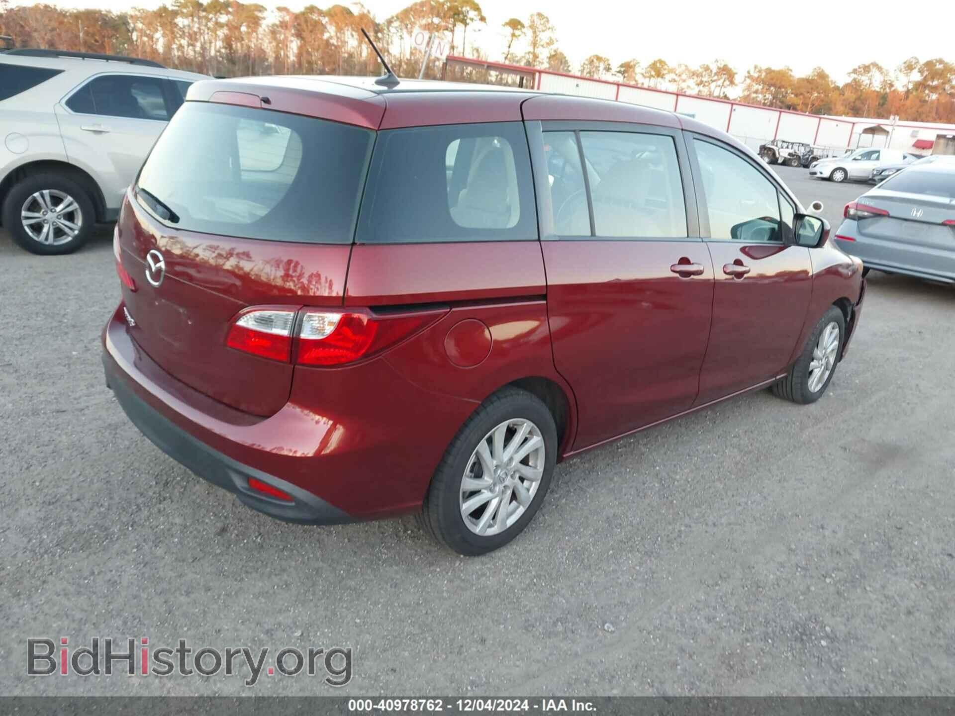 2012 MAZDA MAZDA5 - VIN: JM1CW2BL2C0133989 - Фото 4