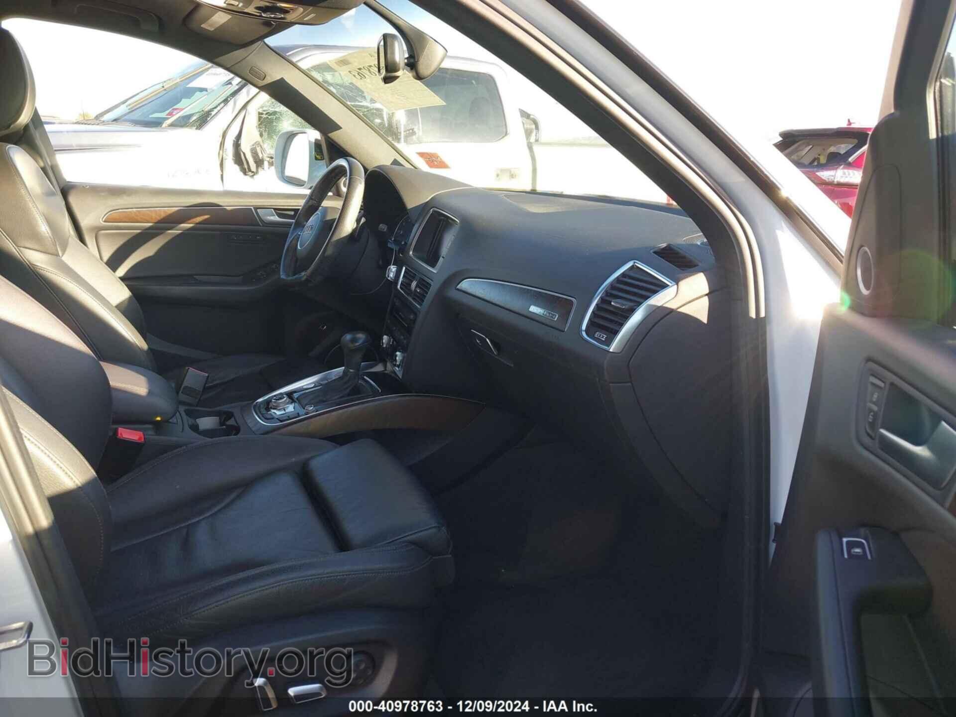 2016 AUDI Q5 - VIN: WA1WVAFP2GA063024 - Фото 5