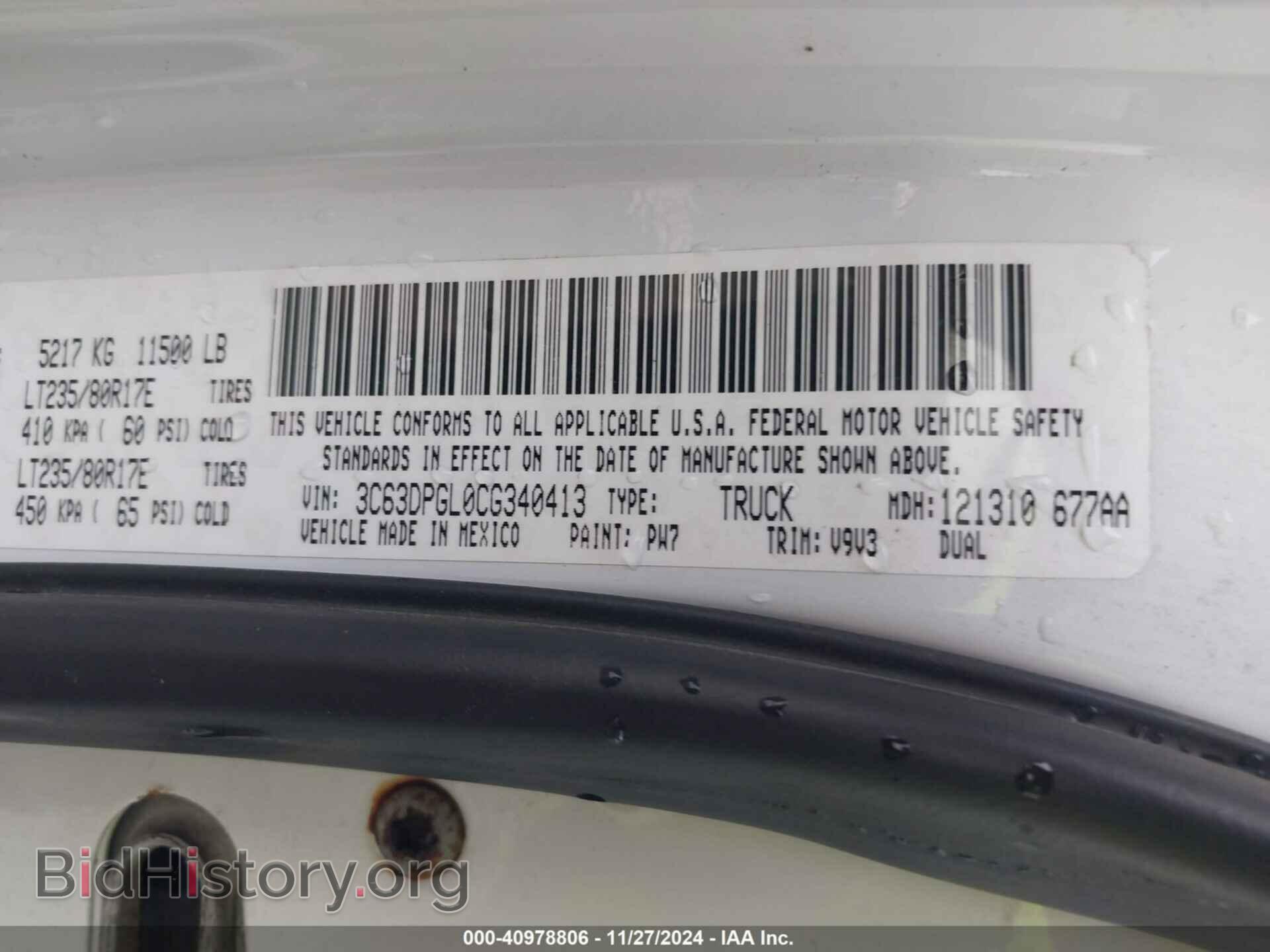 2012 RAM 3500 - VIN: 3C63DPGL0CG340413 - Photo 8