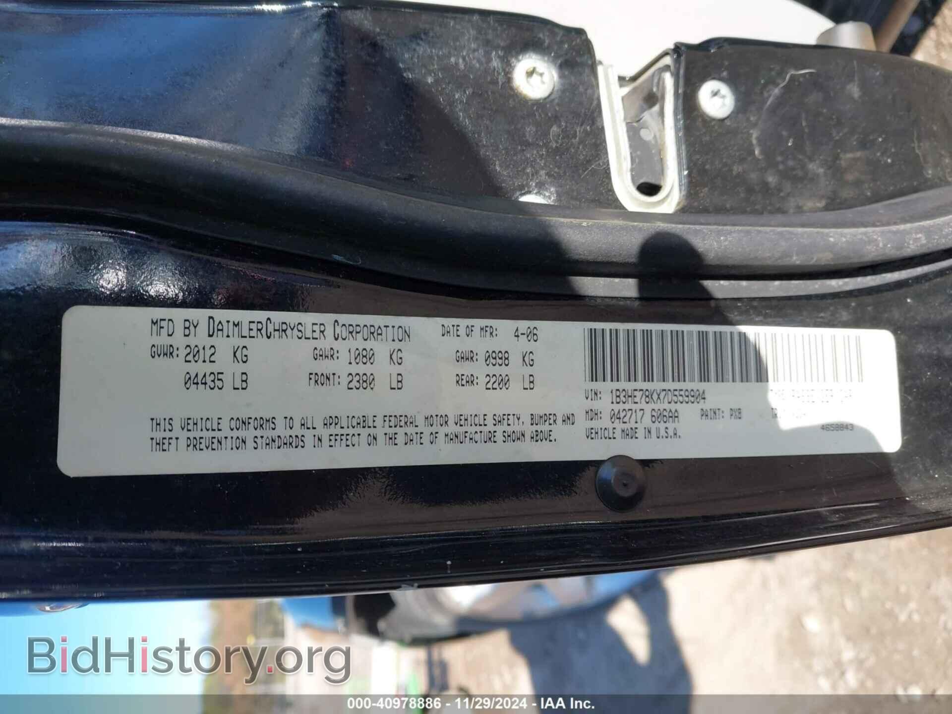 2007 DODGE CALIBER - VIN: 1B3HE78KX7D559904 - Photo 9
