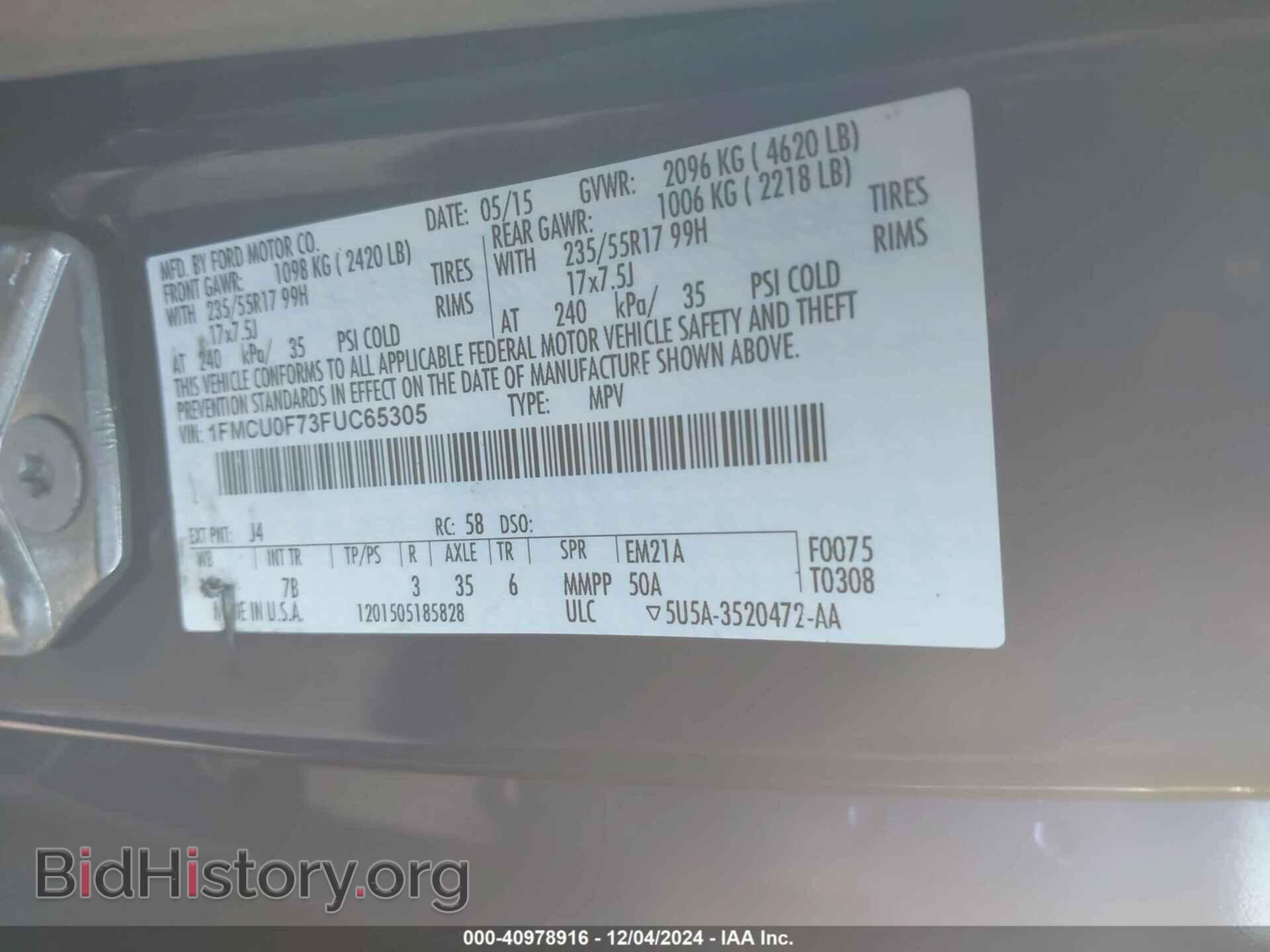 2015 FORD ESCAPE - VIN: 1FMCU0F73FUC65305 - Фото 9
