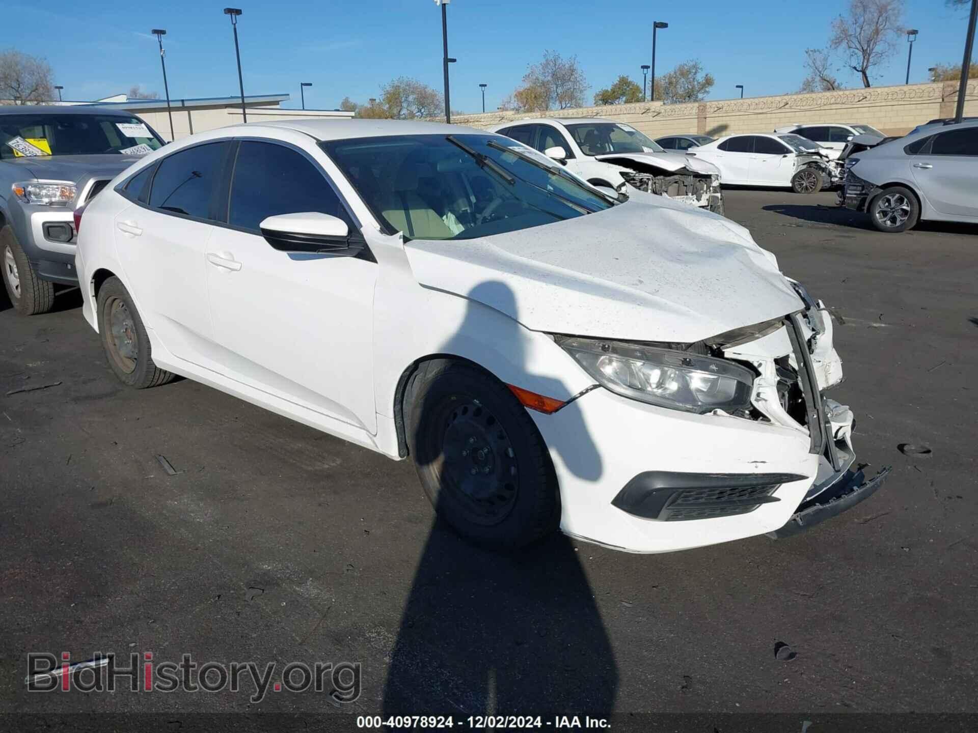 Фотография 2HGFC2F50JH586701 - HONDA CIVIC 2018