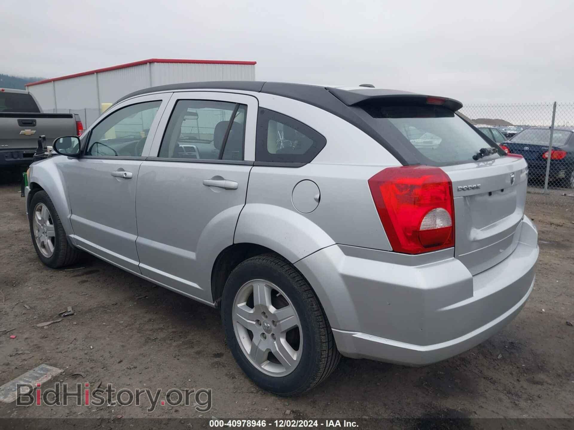2009 DODGE CALIBER - VIN: 1B3HB48A19D240635 - Фото 3