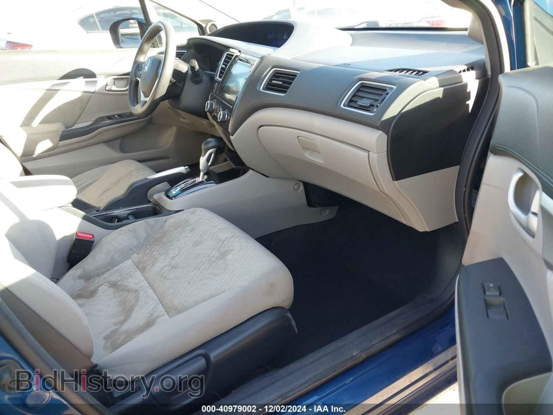 2014 HONDA CIVIC - VIN: 19XFB2F89EE079809 - Фото 5