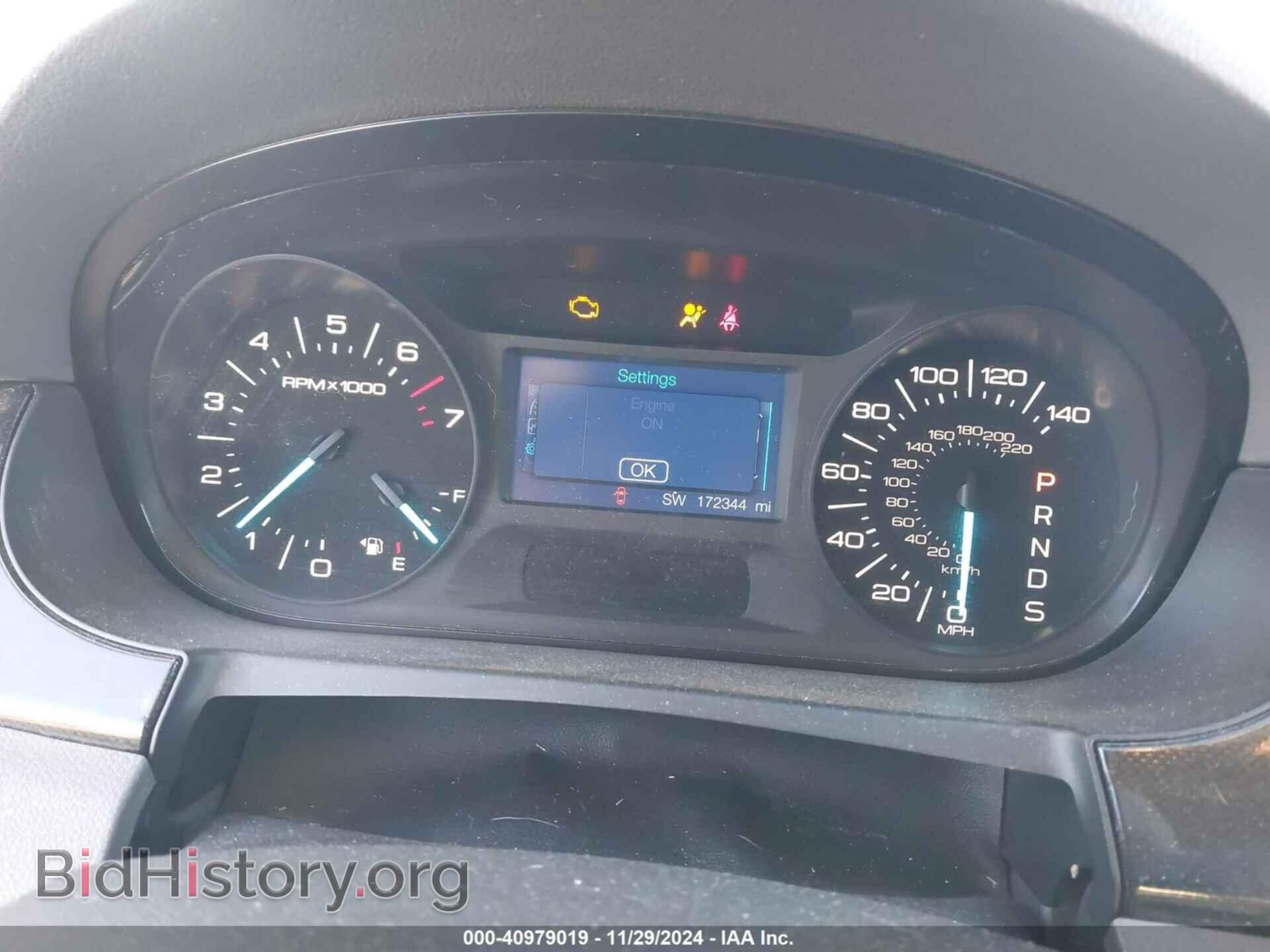 2013 FORD EDGE - VIN: 2FMDK3GC9DBC67070 - Photo 7