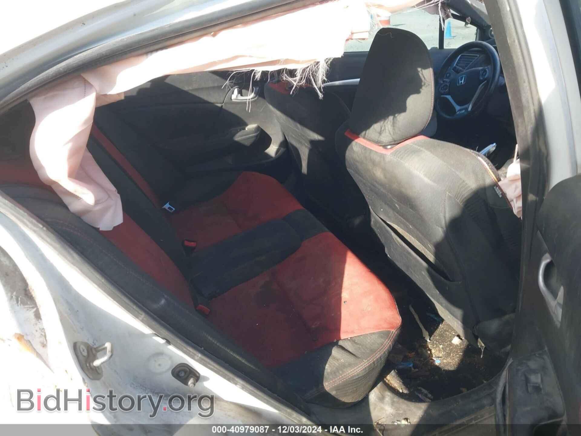 2015 HONDA CIVIC - VIN: 2HGFB6E54FH706261 - Фото 7
