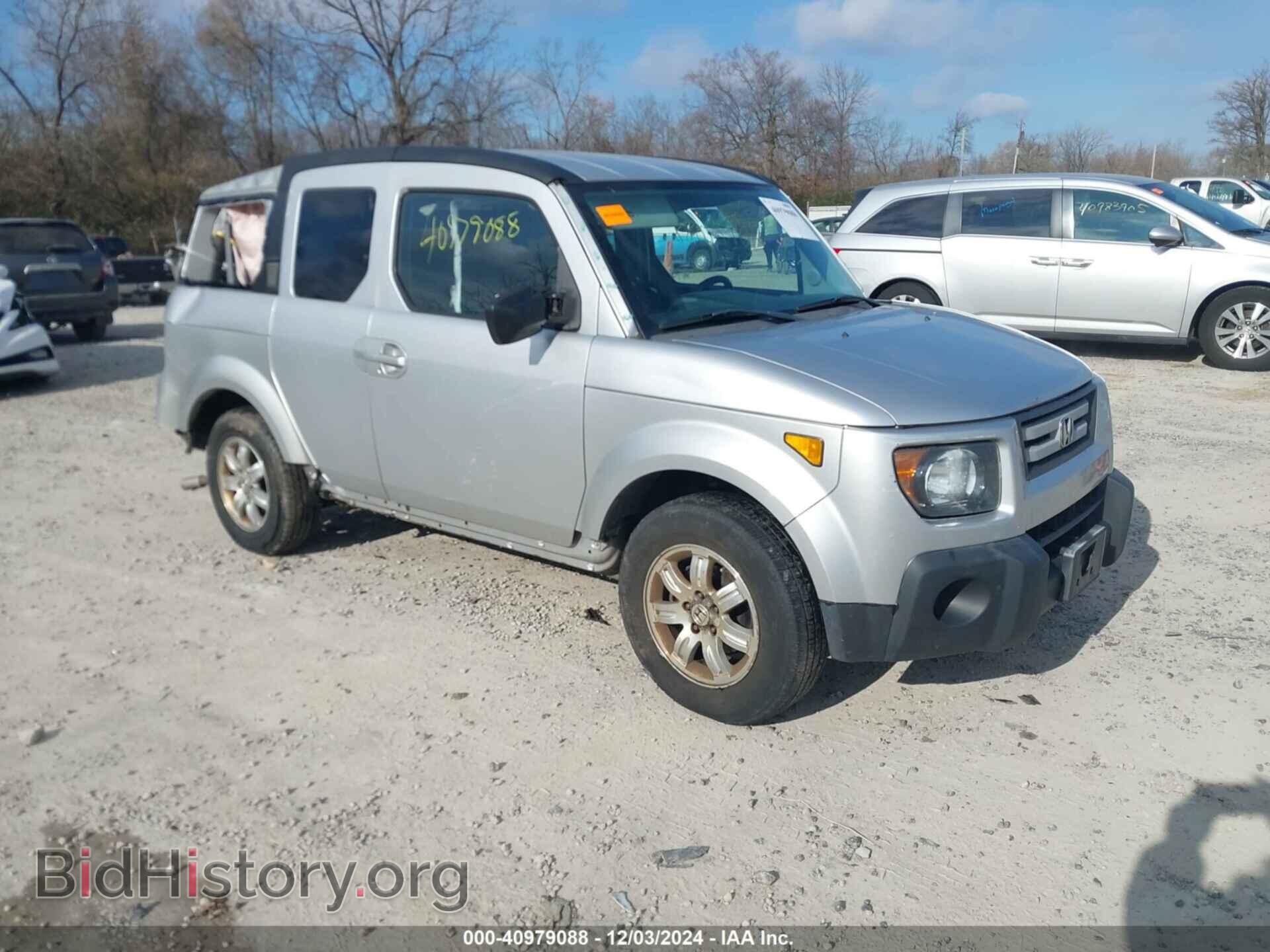 Фотография 5J6YH28728L004497 - HONDA ELEMENT 2008